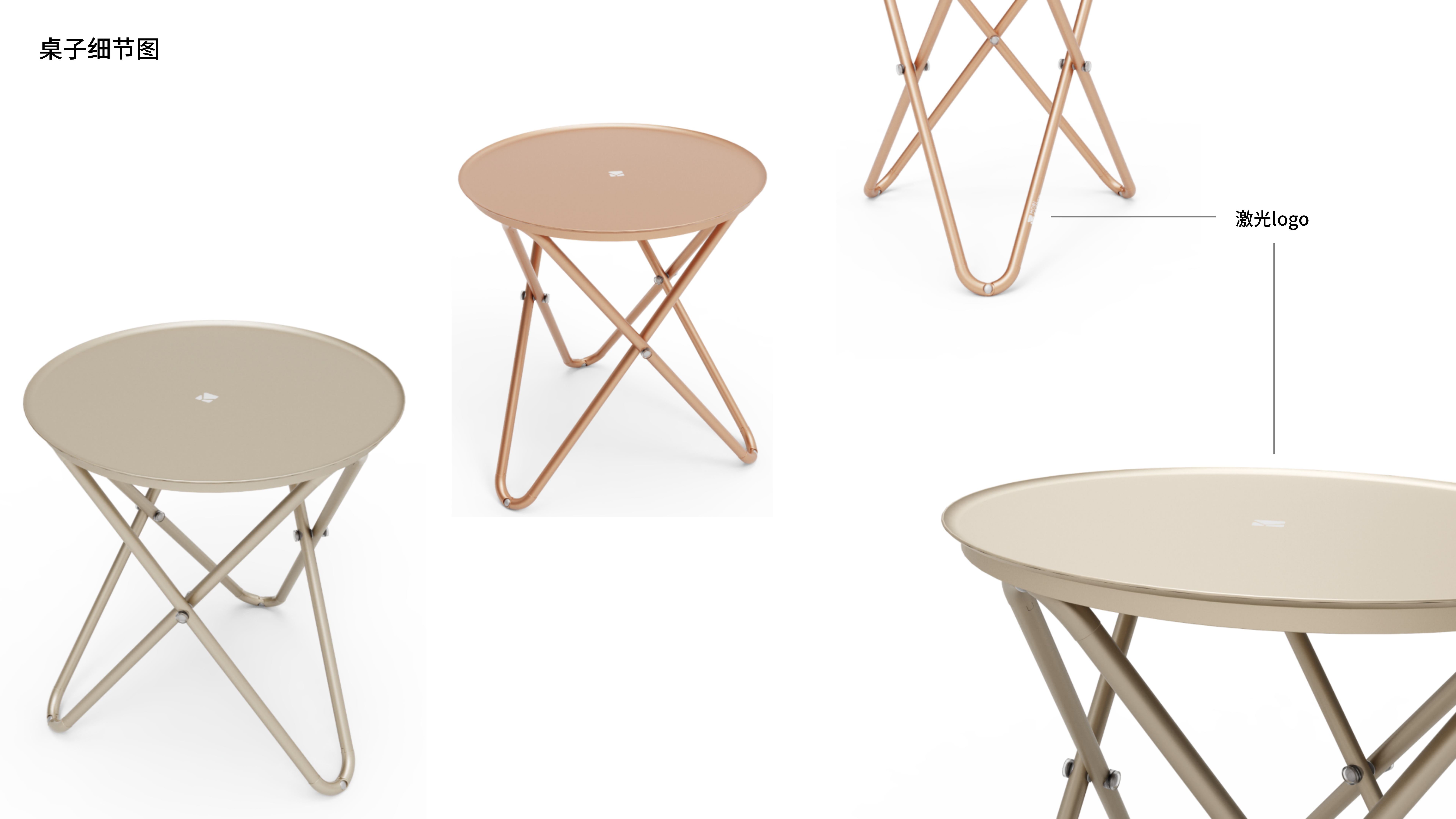 furniture design ，Camping Furniture，Outdoor camping，Outdoor furniture，Mako flute，