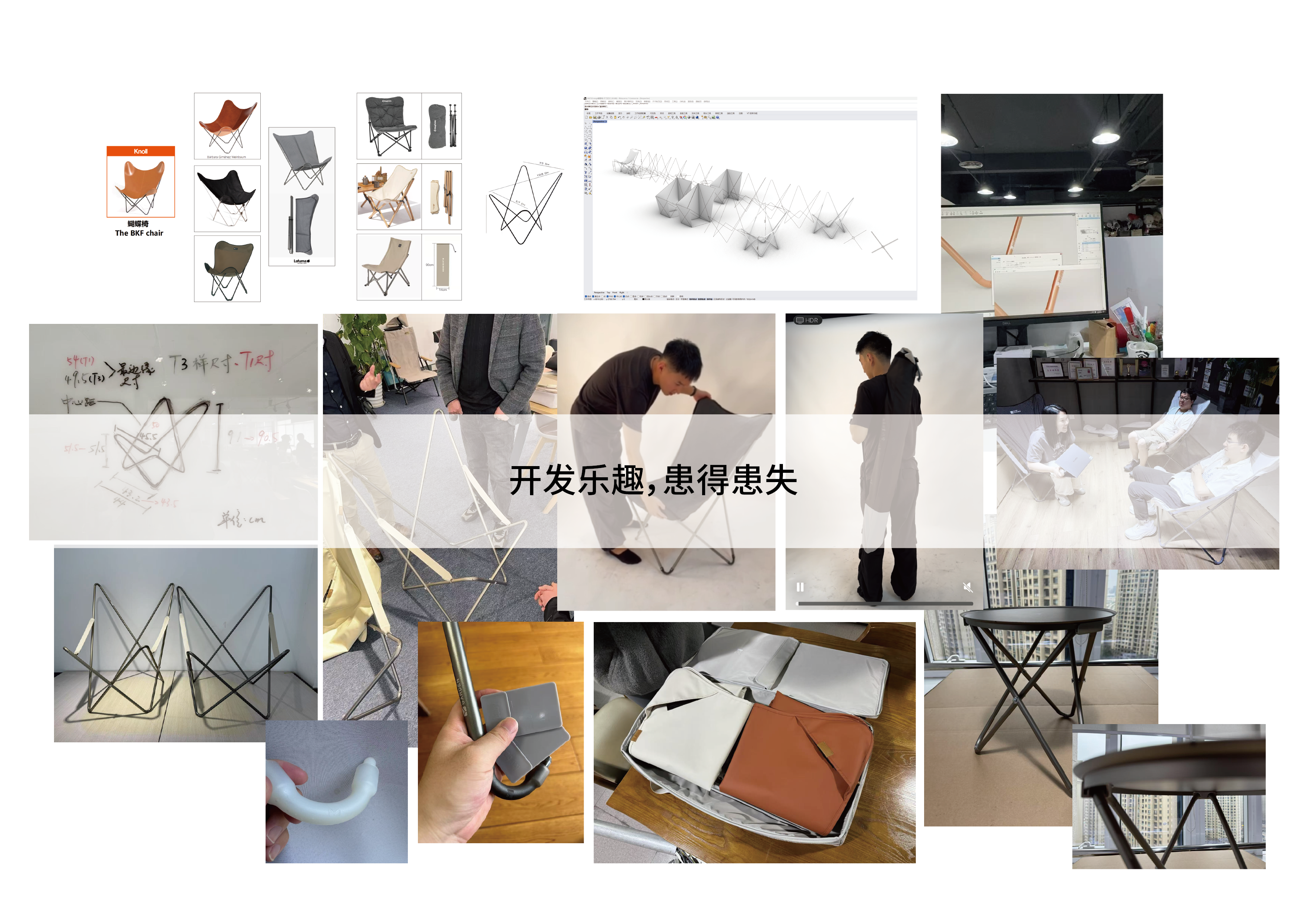 furniture design ，Camping Furniture，Outdoor camping，Outdoor furniture，Mako flute，