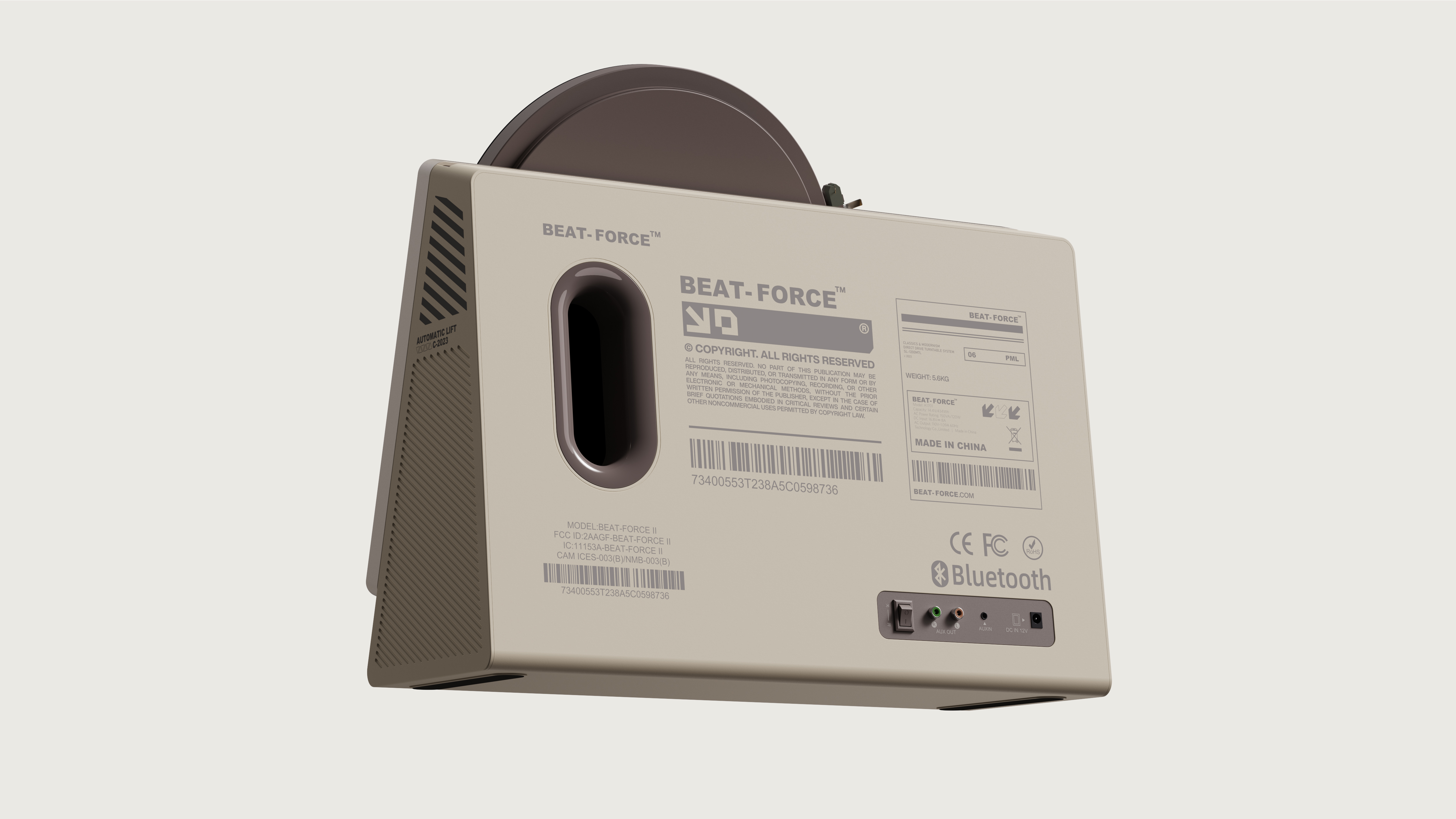 industrial design，product design，Appearance design，Vinyl record player，jukebox，