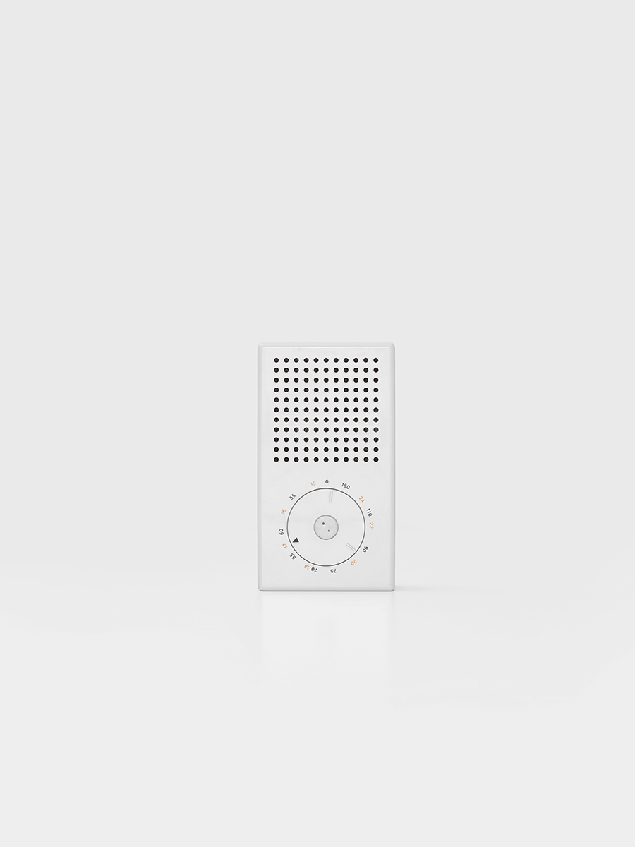 Bolang，electronic product，small home appliances，braun，DESIGNED TO KEEP，