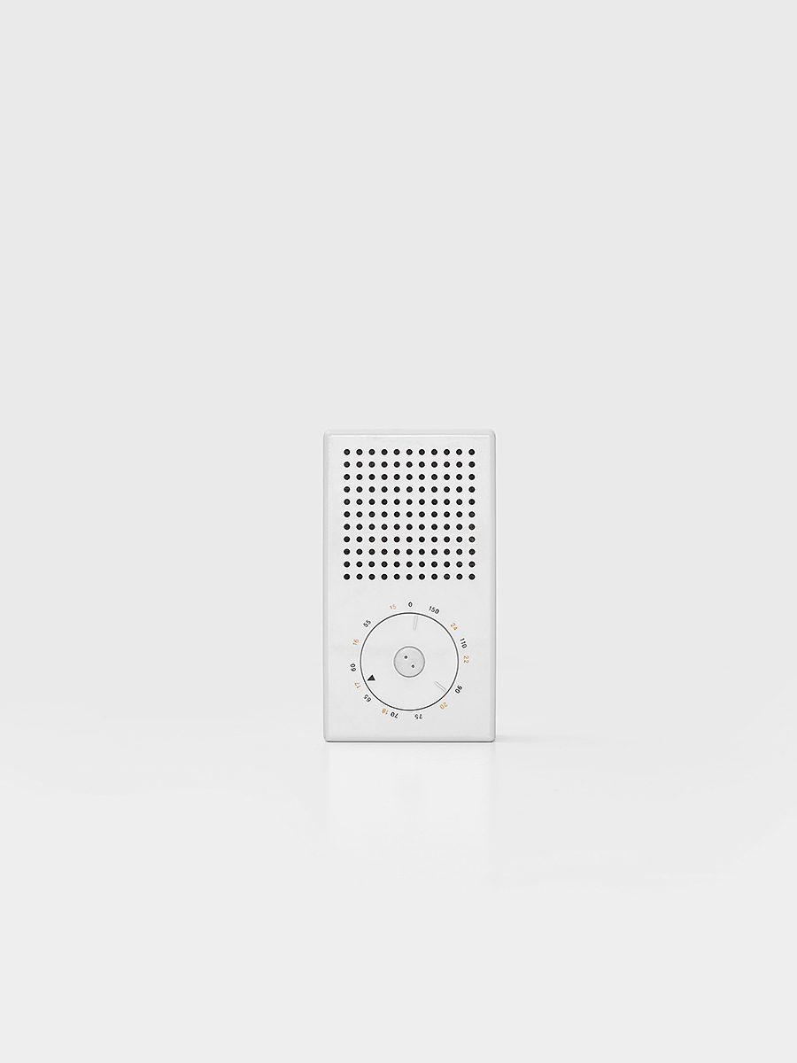 Bolang，electronic product，small home appliances，braun，DESIGNED TO KEEP，
