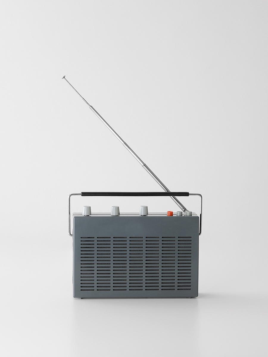 Bolang，electronic product，small home appliances，braun，DESIGNED TO KEEP，