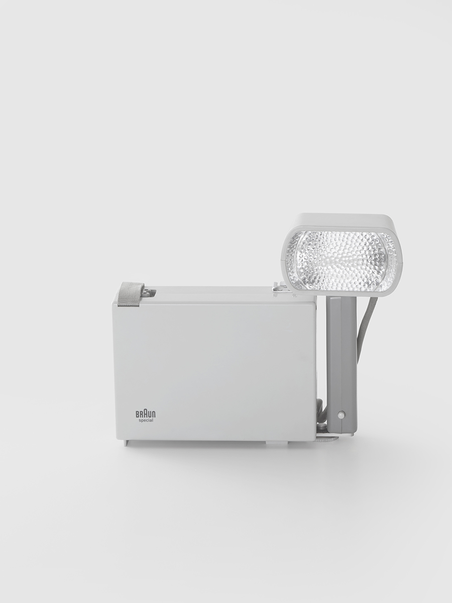 Bolang，electronic product，small home appliances，braun，DESIGNED TO KEEP，