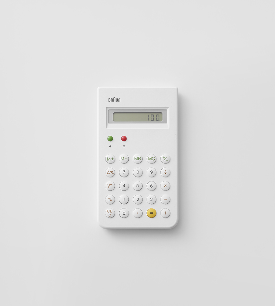 Bolang，electronic product，small home appliances，braun，DESIGNED TO KEEP，