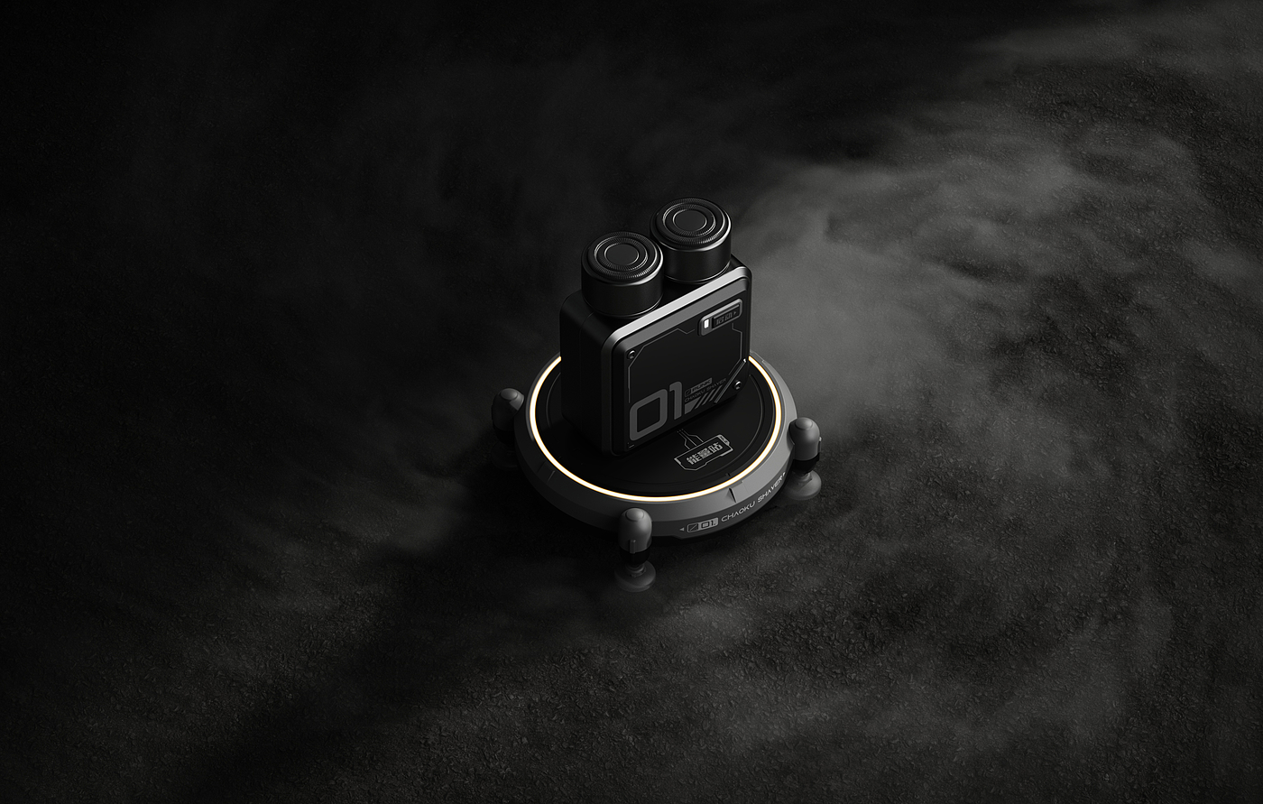 product design，Appearance design，razor，Tide play，Sense of science and technology，playful，