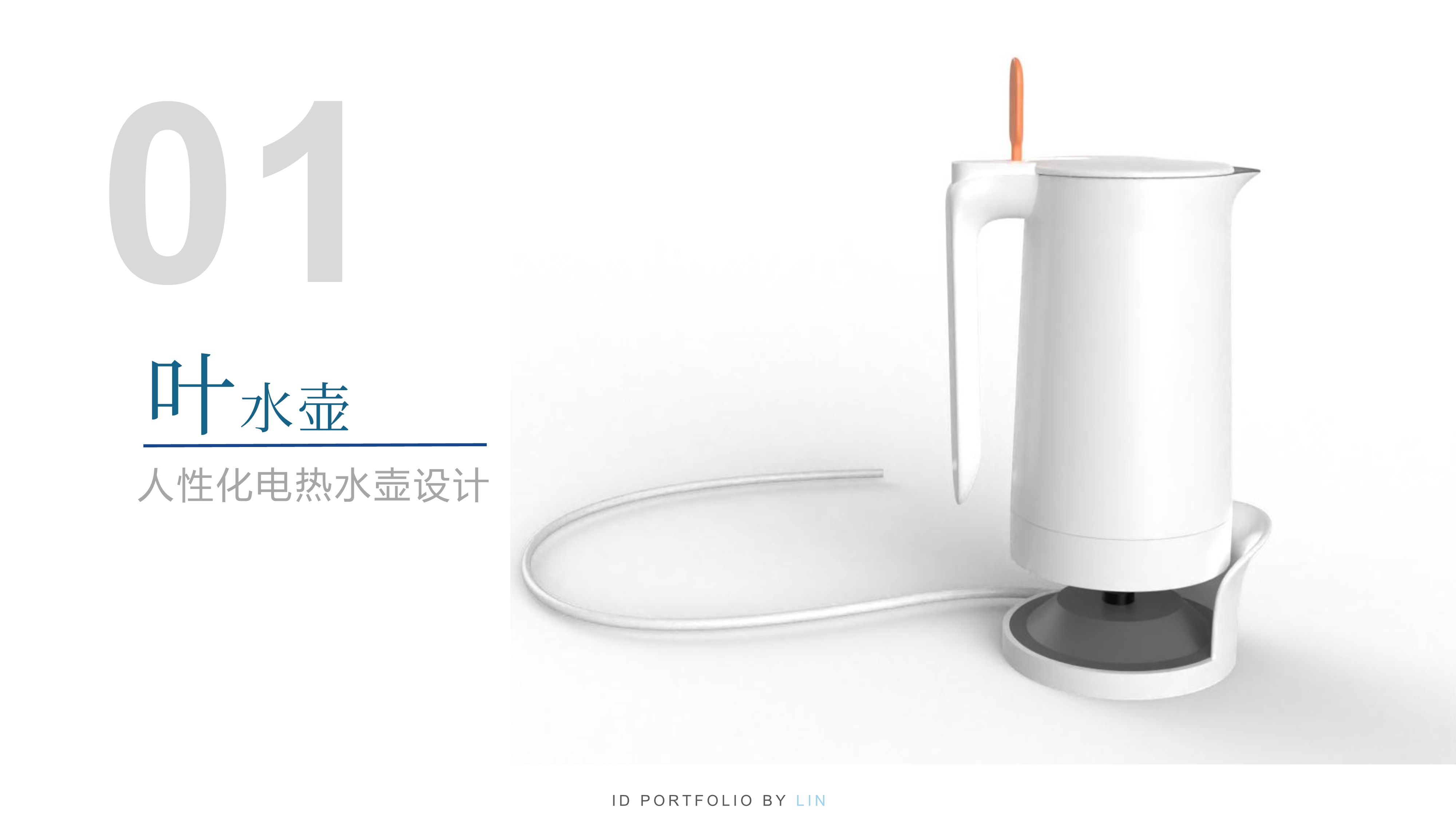 Collected Works-Senior，