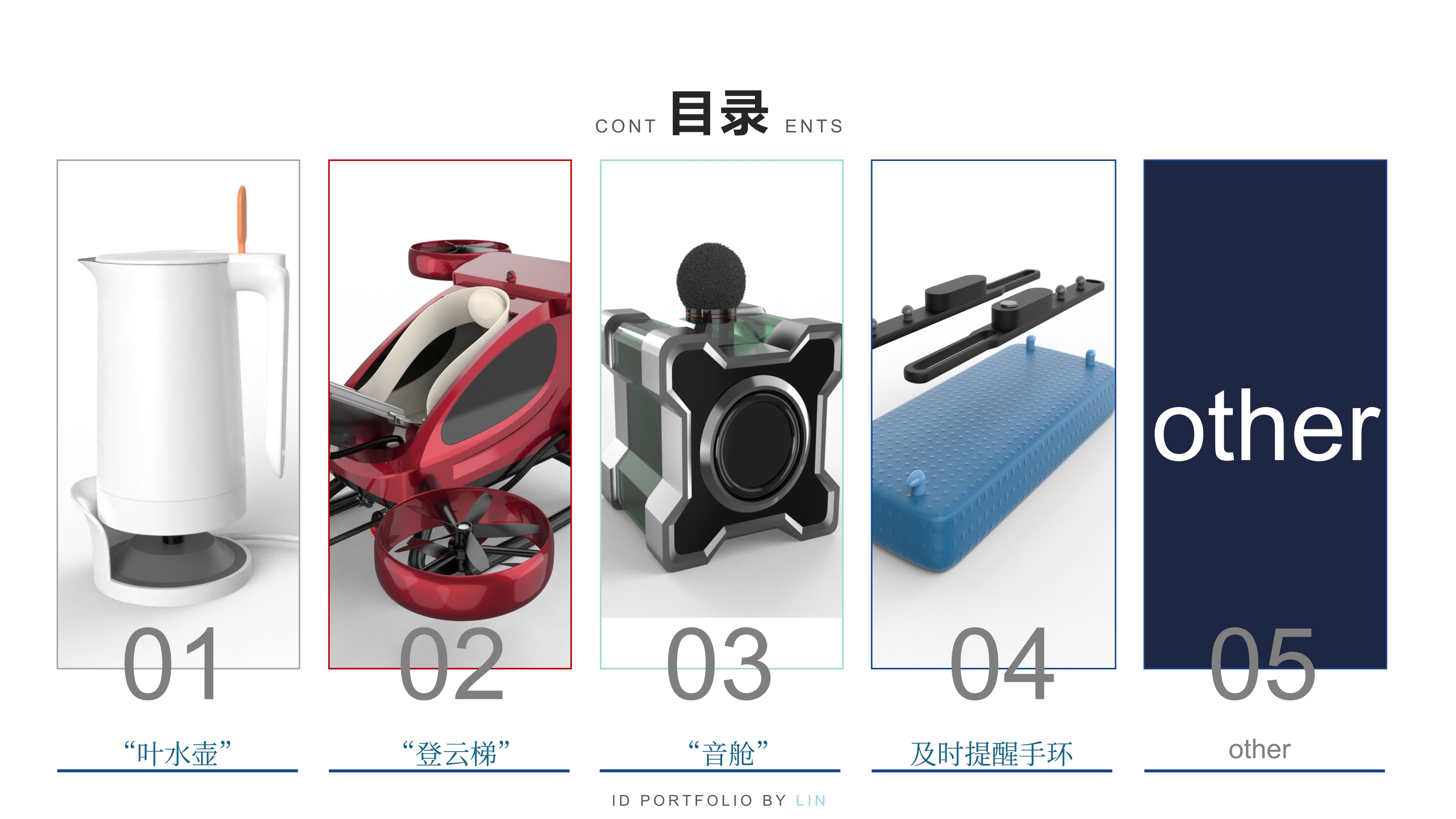 Collected Works-Senior，