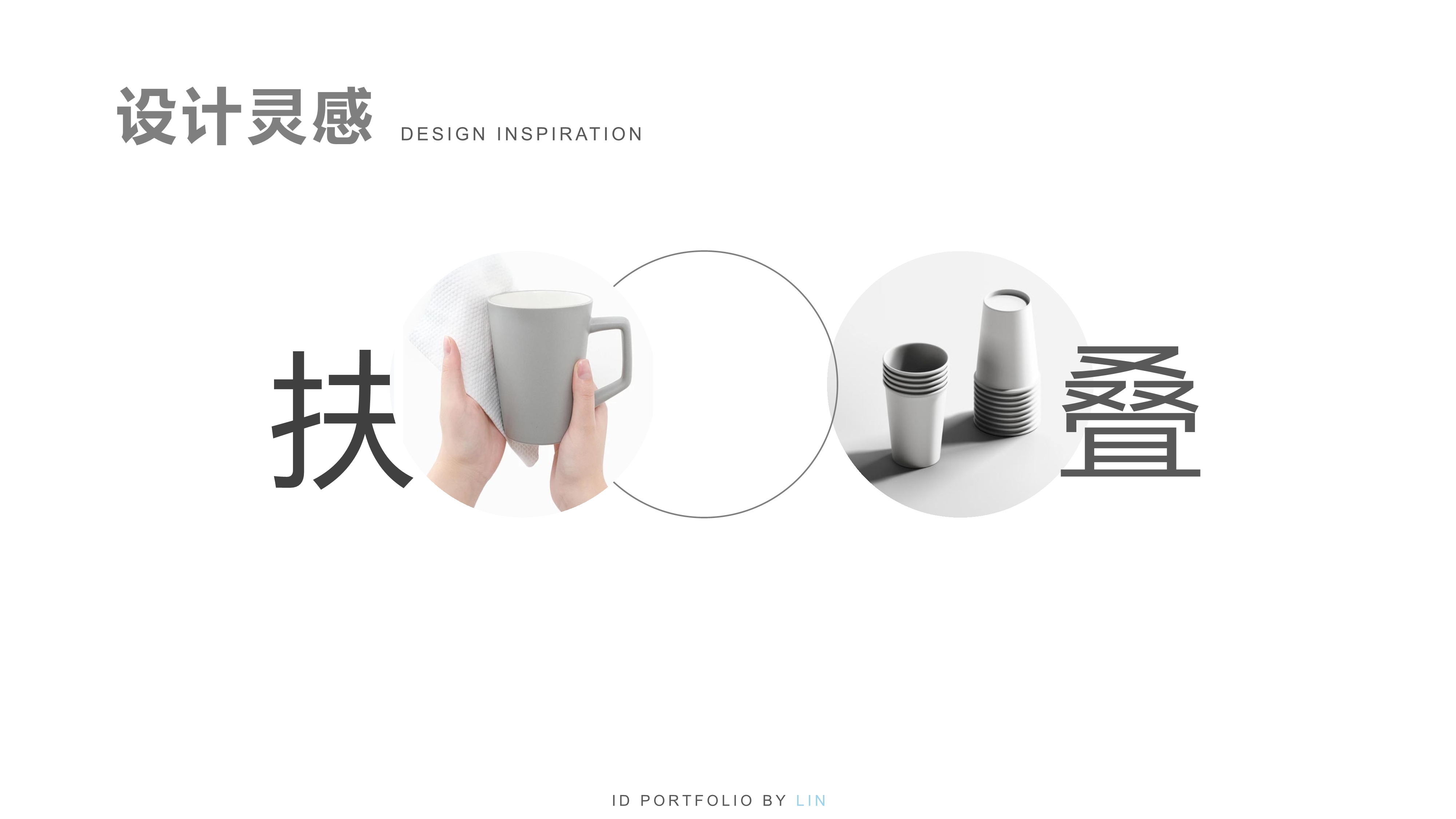 Collected Works-Senior，