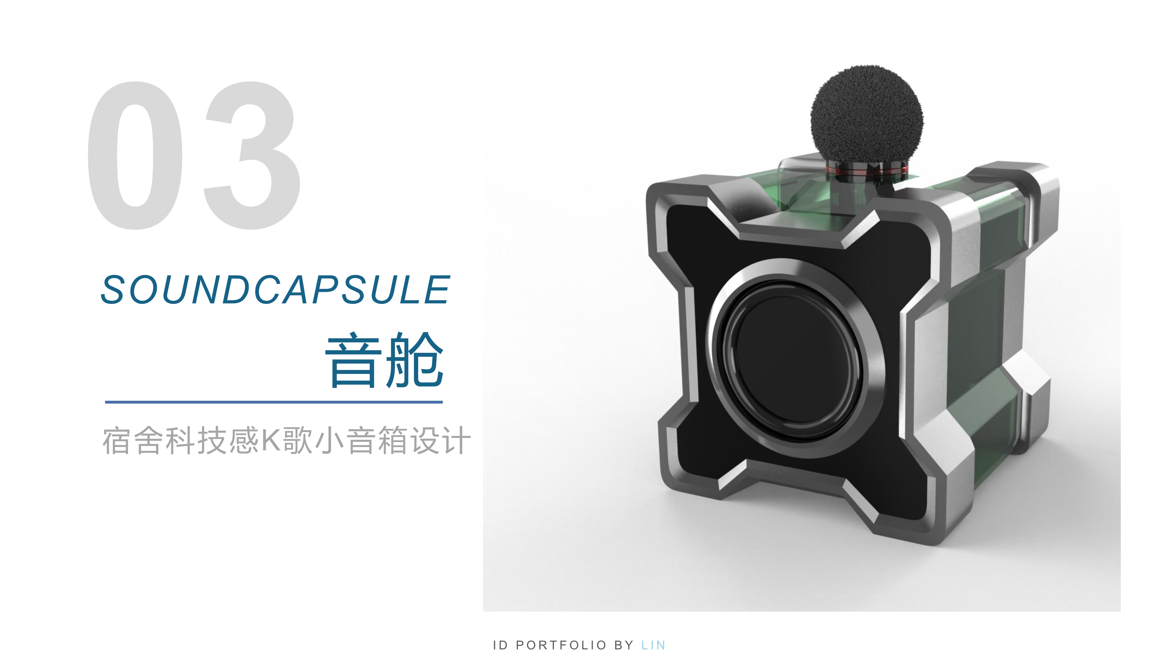 Collected Works-Senior，