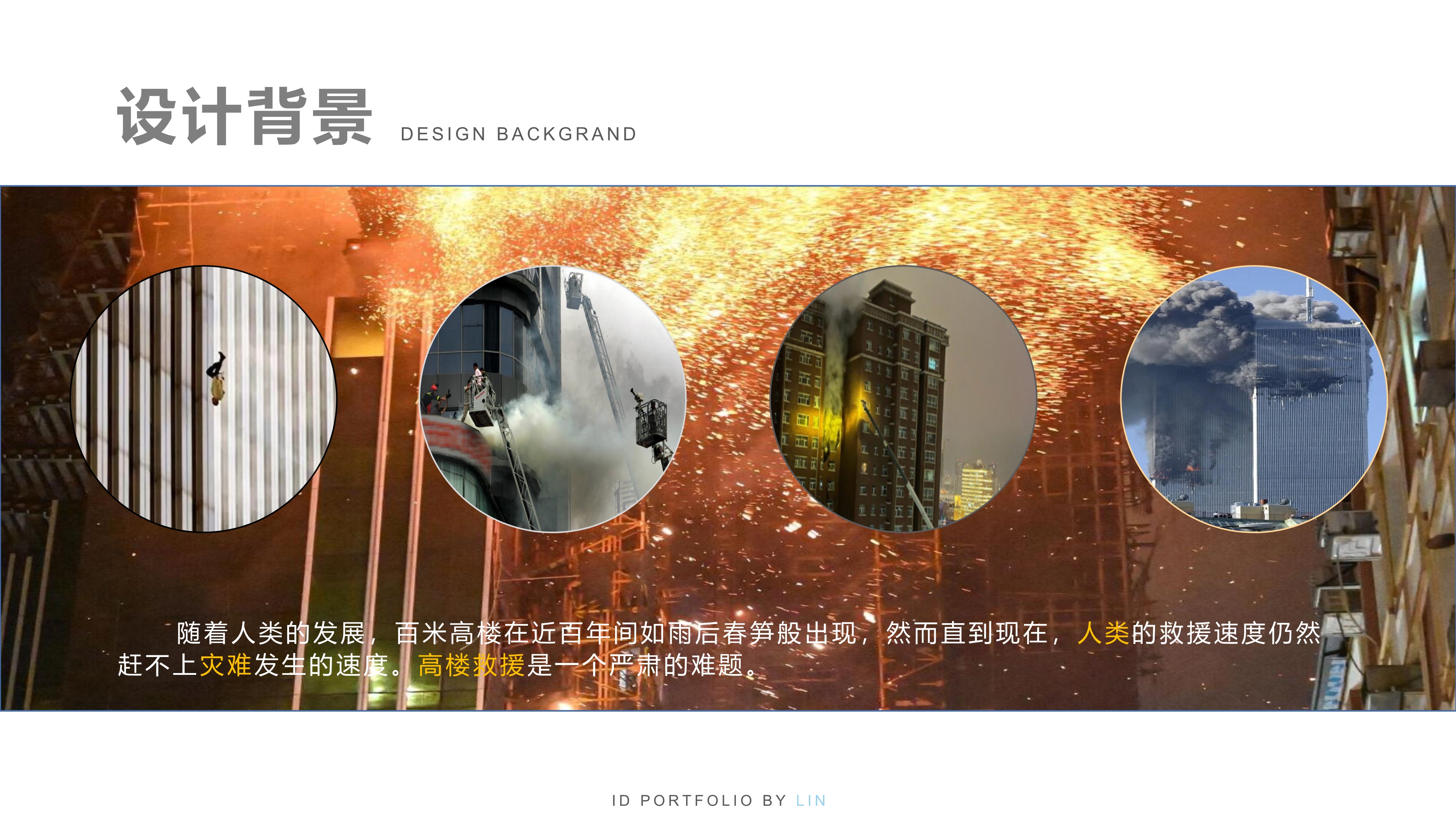 Collected Works-Senior，