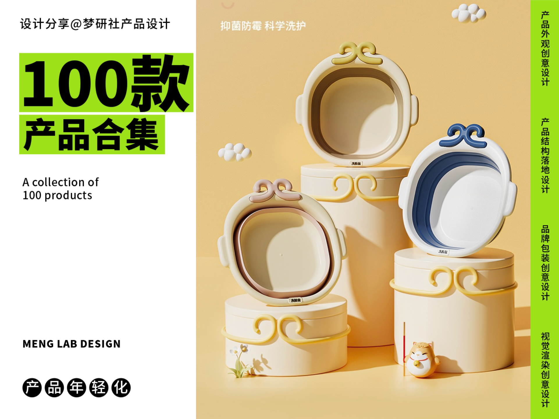 Wash basin，Children's products，Bathtub，wash ass basin，folding basin，baby cute washbasin，