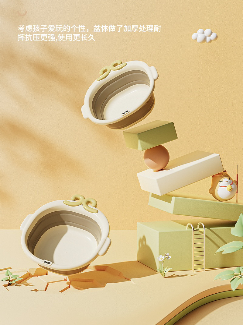 Wash basin，Children's products，Bathtub，wash ass basin，folding basin，baby cute washbasin，