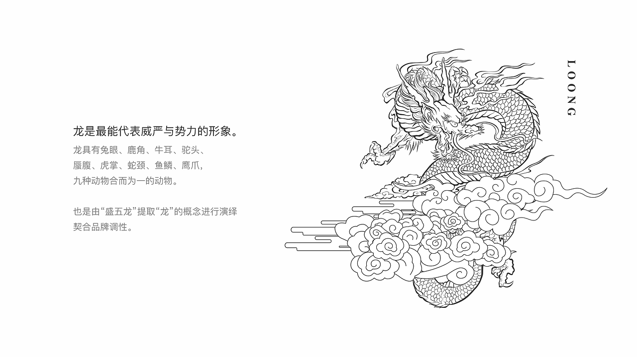 Functional Food Packaging Design，Packaging design of health products，Business Gift Packaging Design，