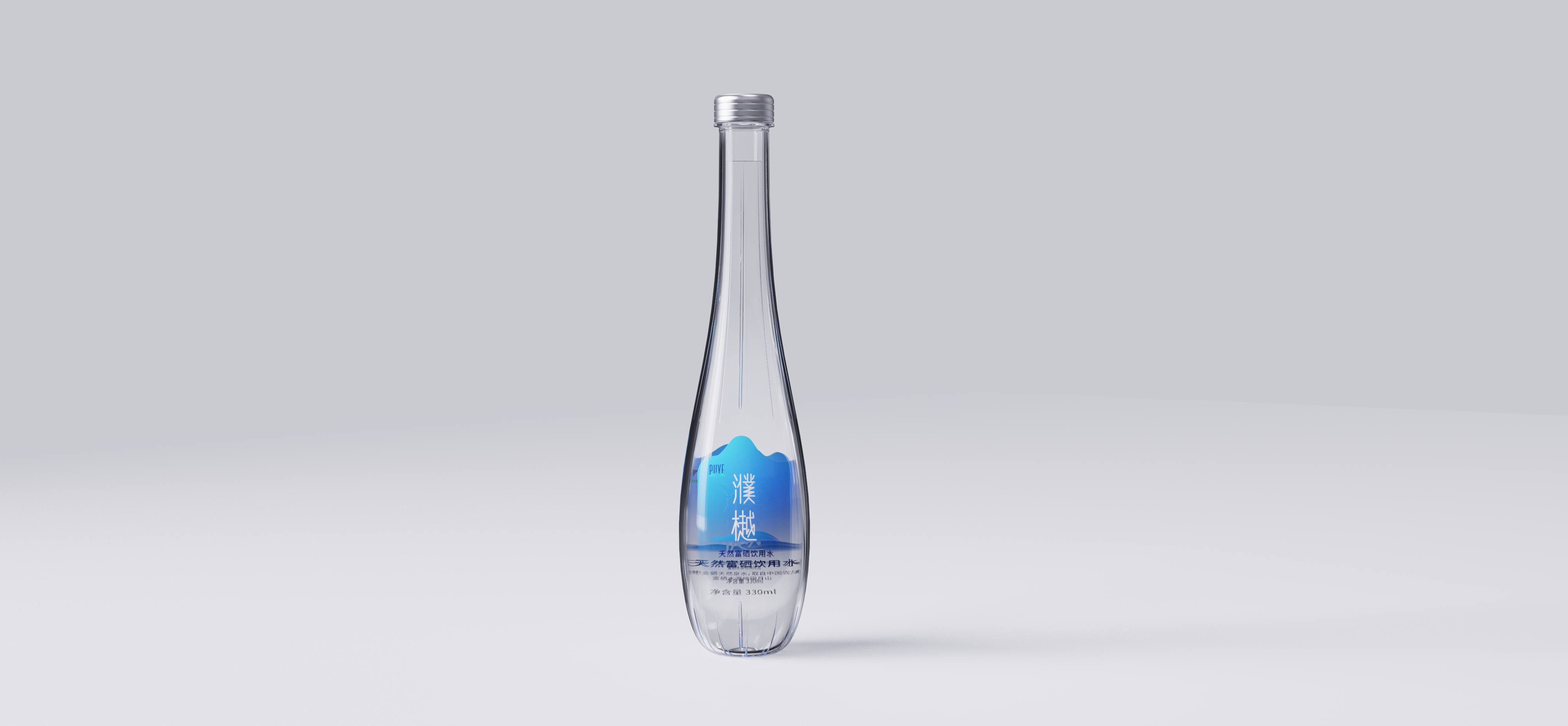 packing design，product design，Bottle design，