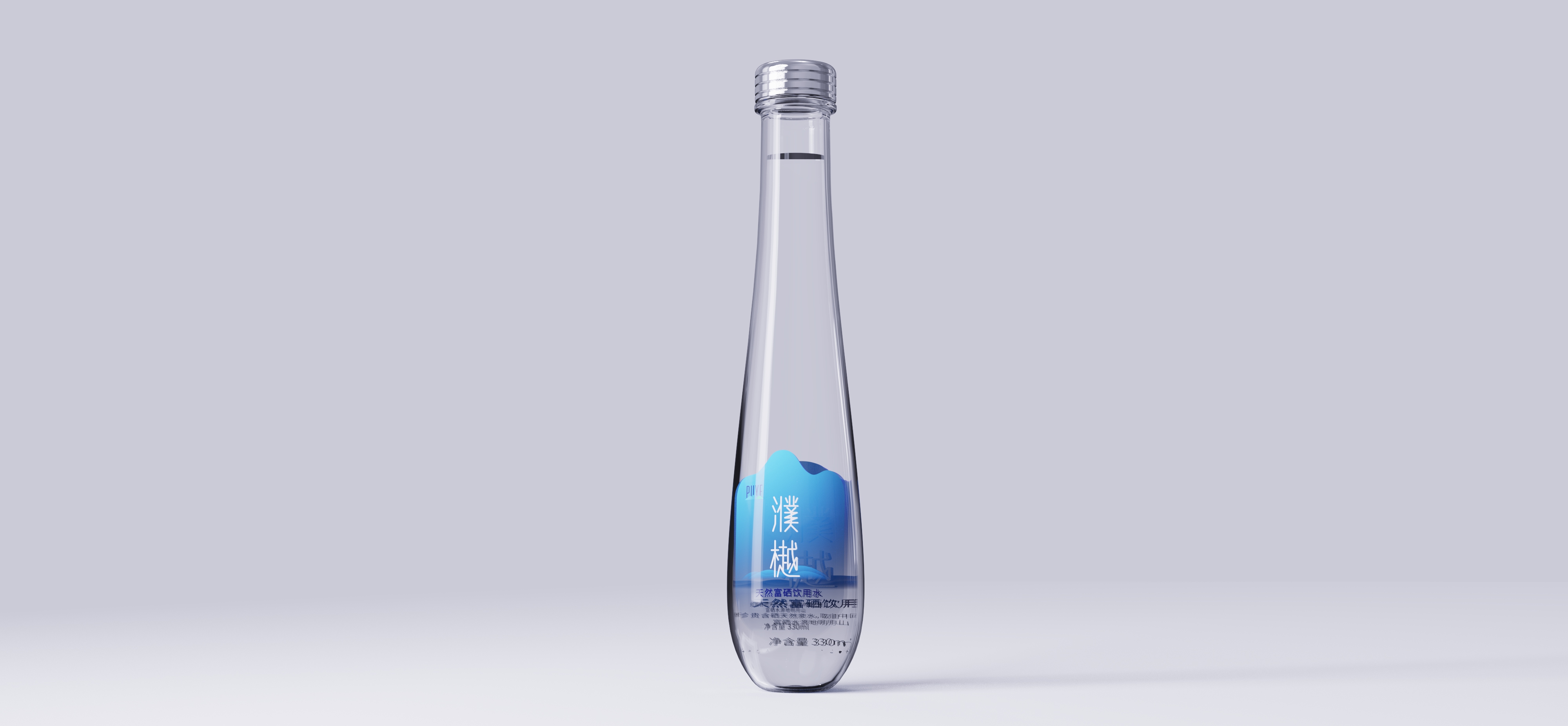 packing design，product design，Bottle design，