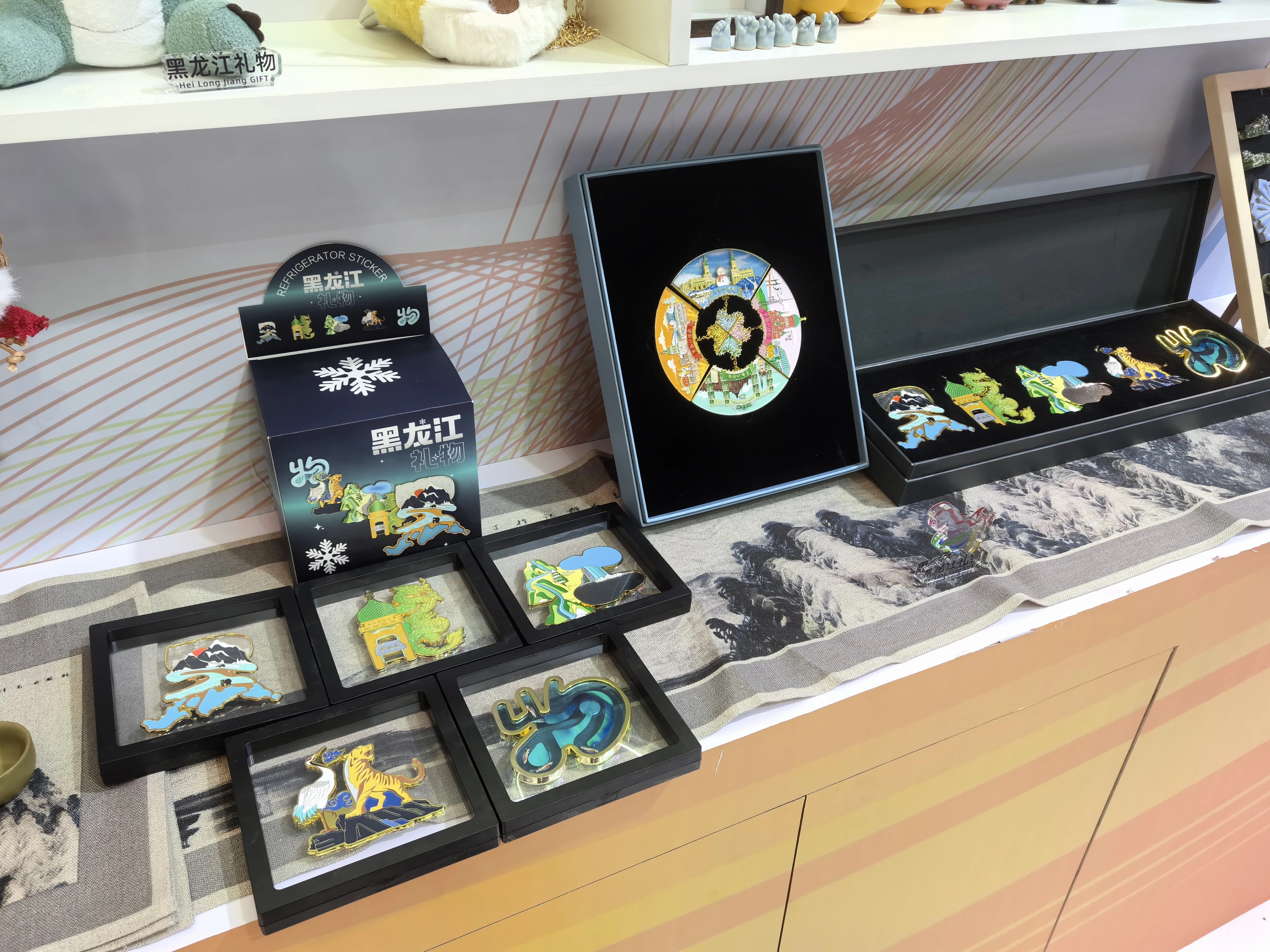 Heilongjiang Gift，Blind box，refrigerator magnet，product design，Cultural and creative products，