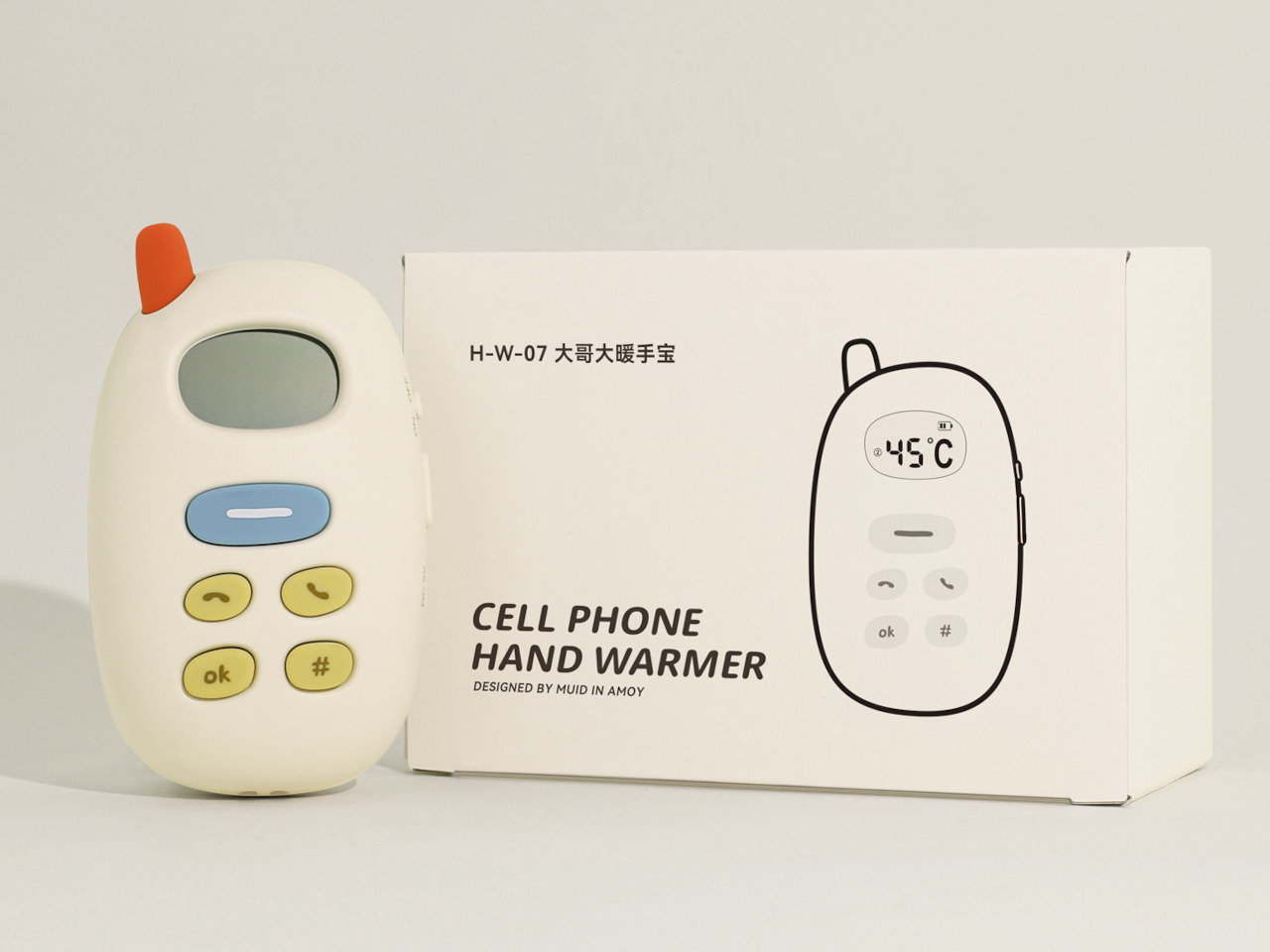 Hand warmer，originality，small home appliances，Hand warmer，