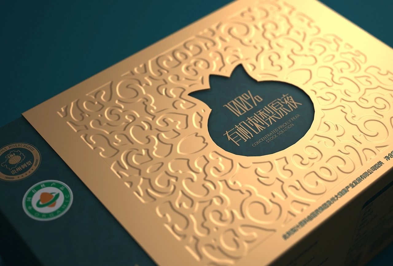 Packaging Design of Rosa roxburghii in Guizhou，Organic Rosa roxburghii stock packaging，Rosa roxburghii gift box packaging design，