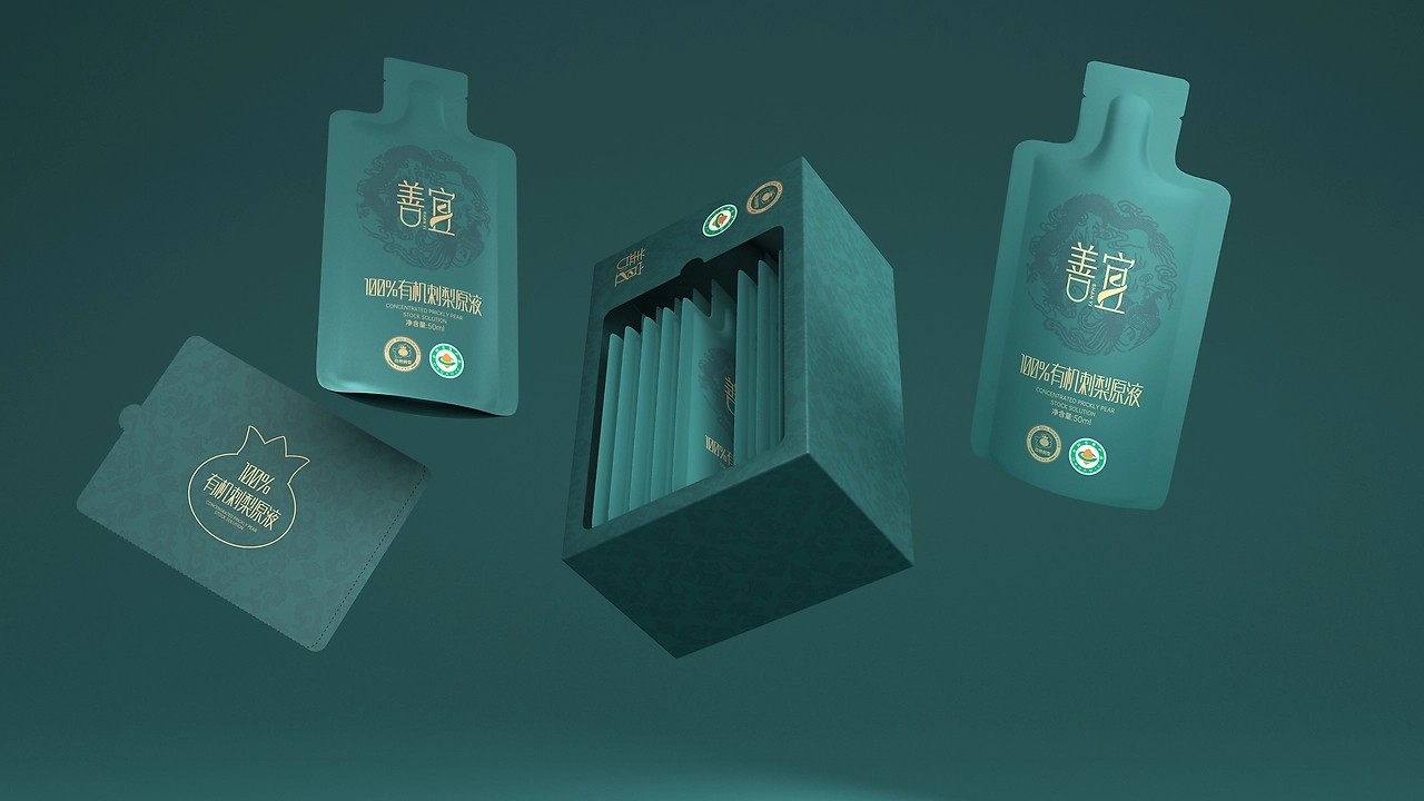 Packaging Design of Rosa roxburghii in Guizhou，Organic Rosa roxburghii stock packaging，Rosa roxburghii gift box packaging design，