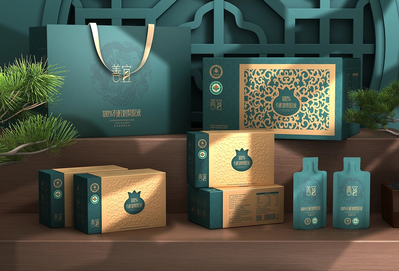 Packaging Design of Rosa roxburghii in Guizhou，Organic Rosa roxburghii stock packaging，Rosa roxburghii gift box packaging design，