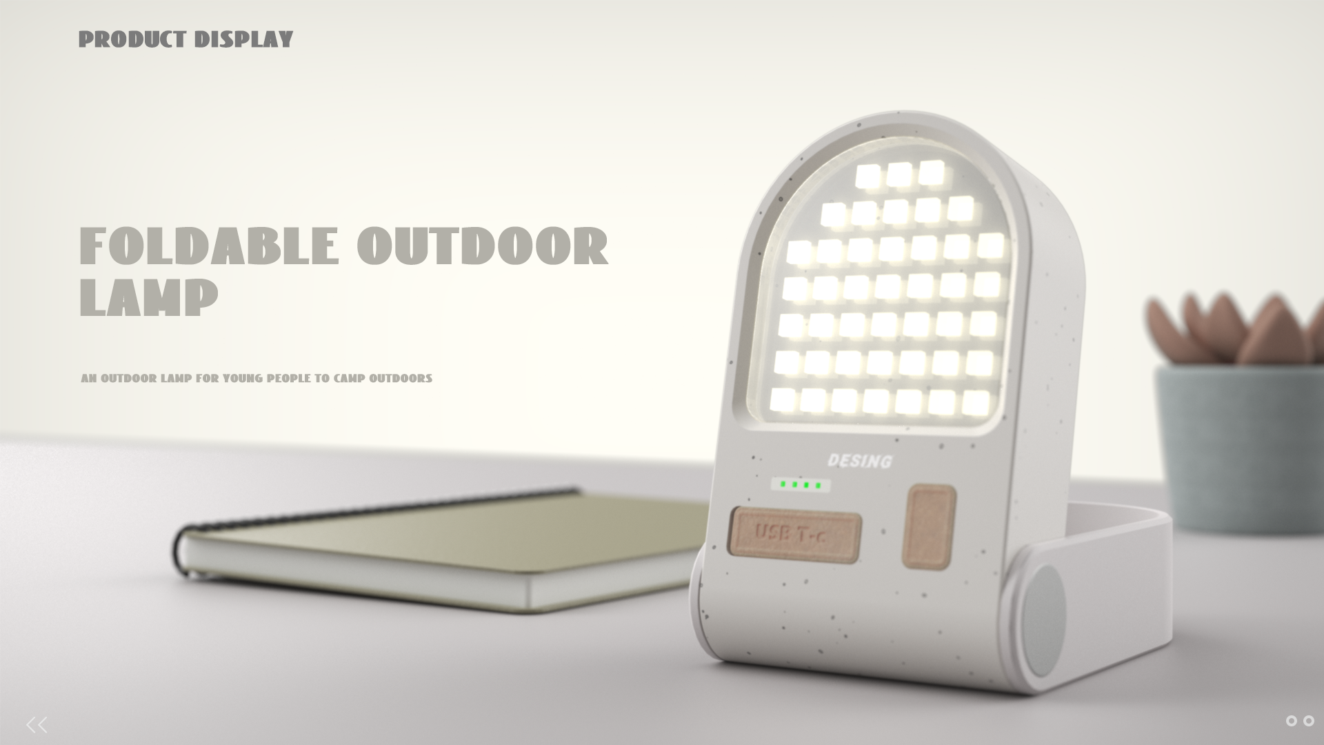 Outdoor lighting ，product design，industrial design，Outdoor products，lamps and lanterns，Industrial accessories，