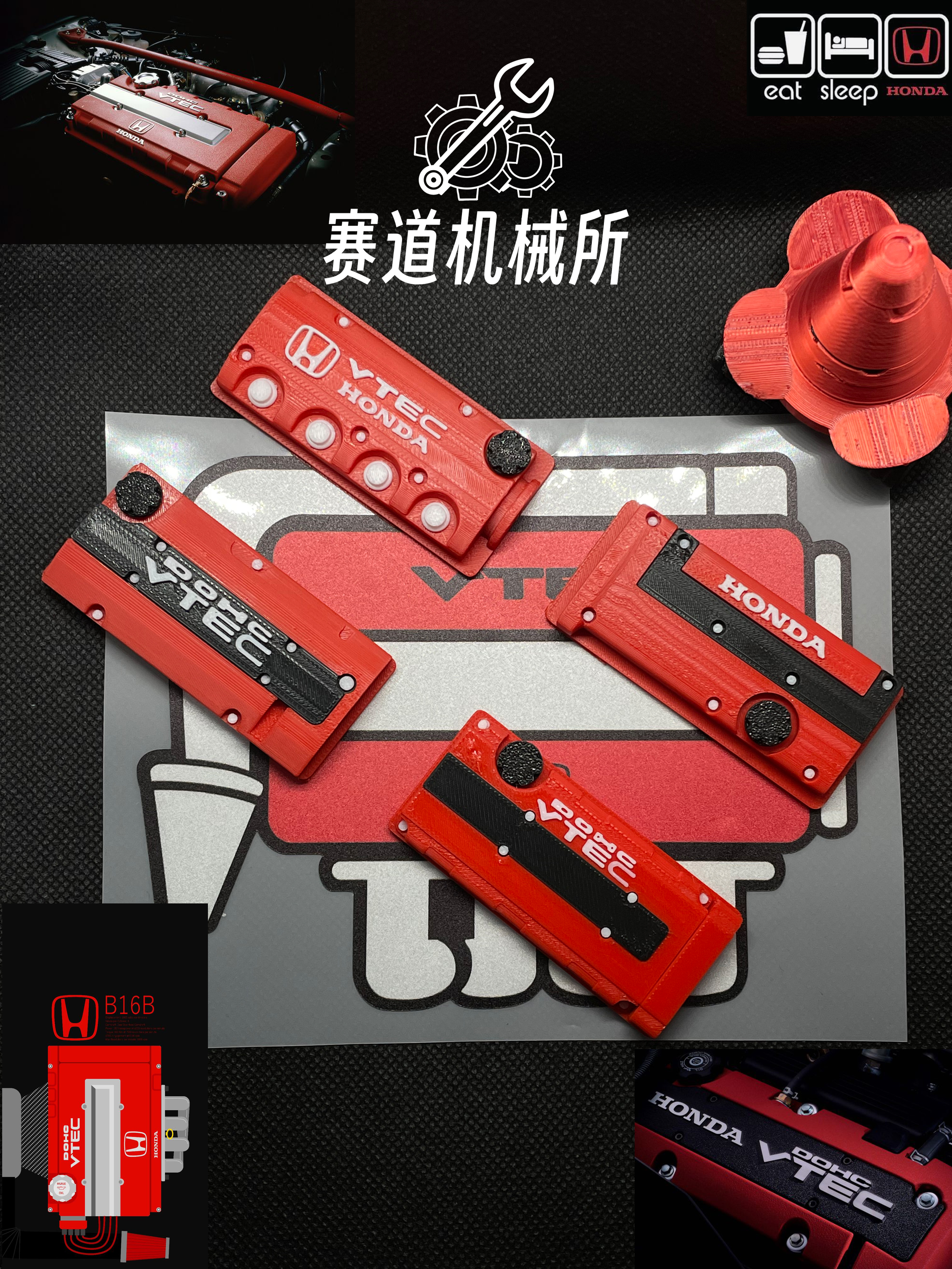 Honda，engine，automobile，