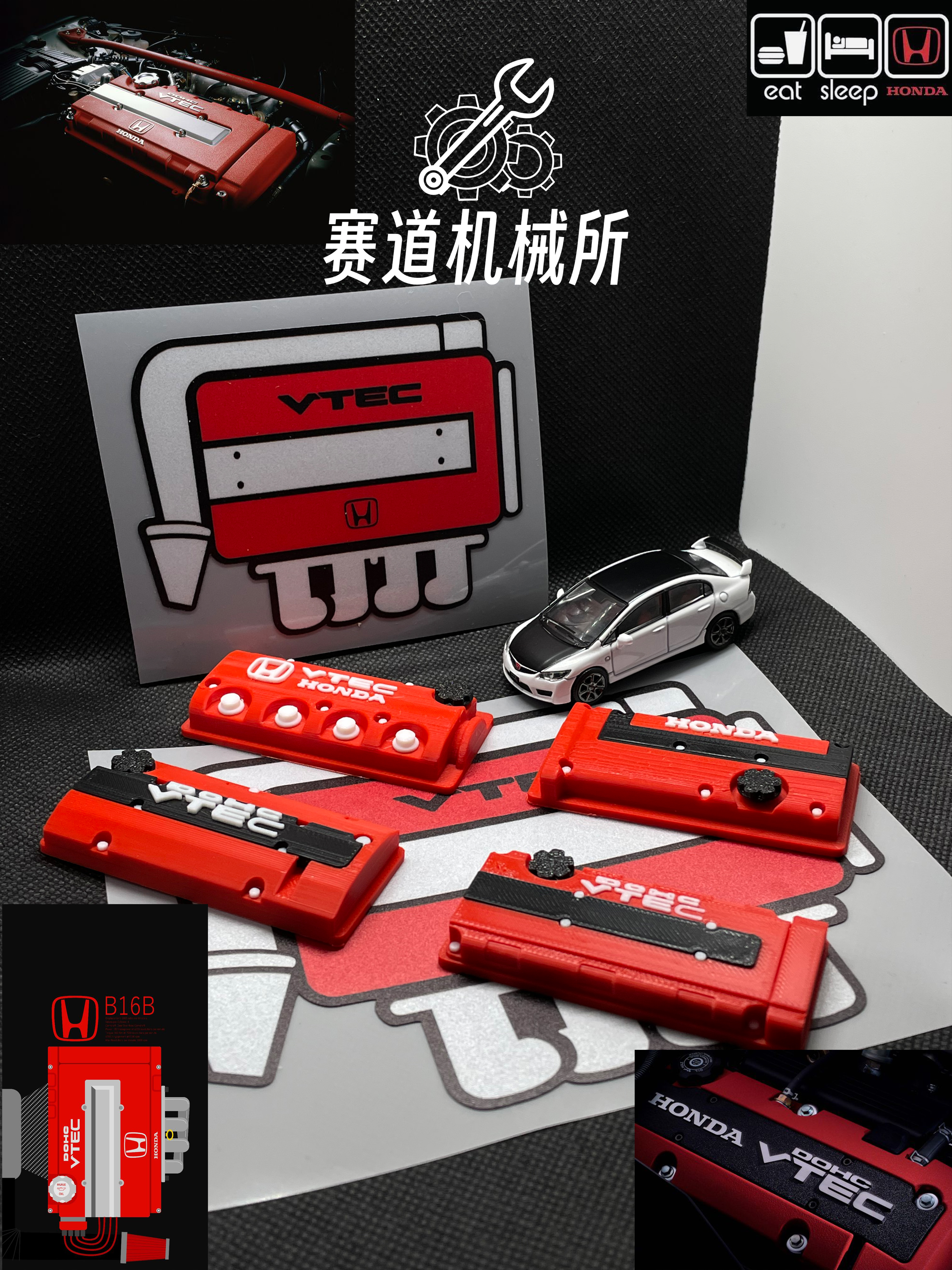 Honda，engine，automobile，