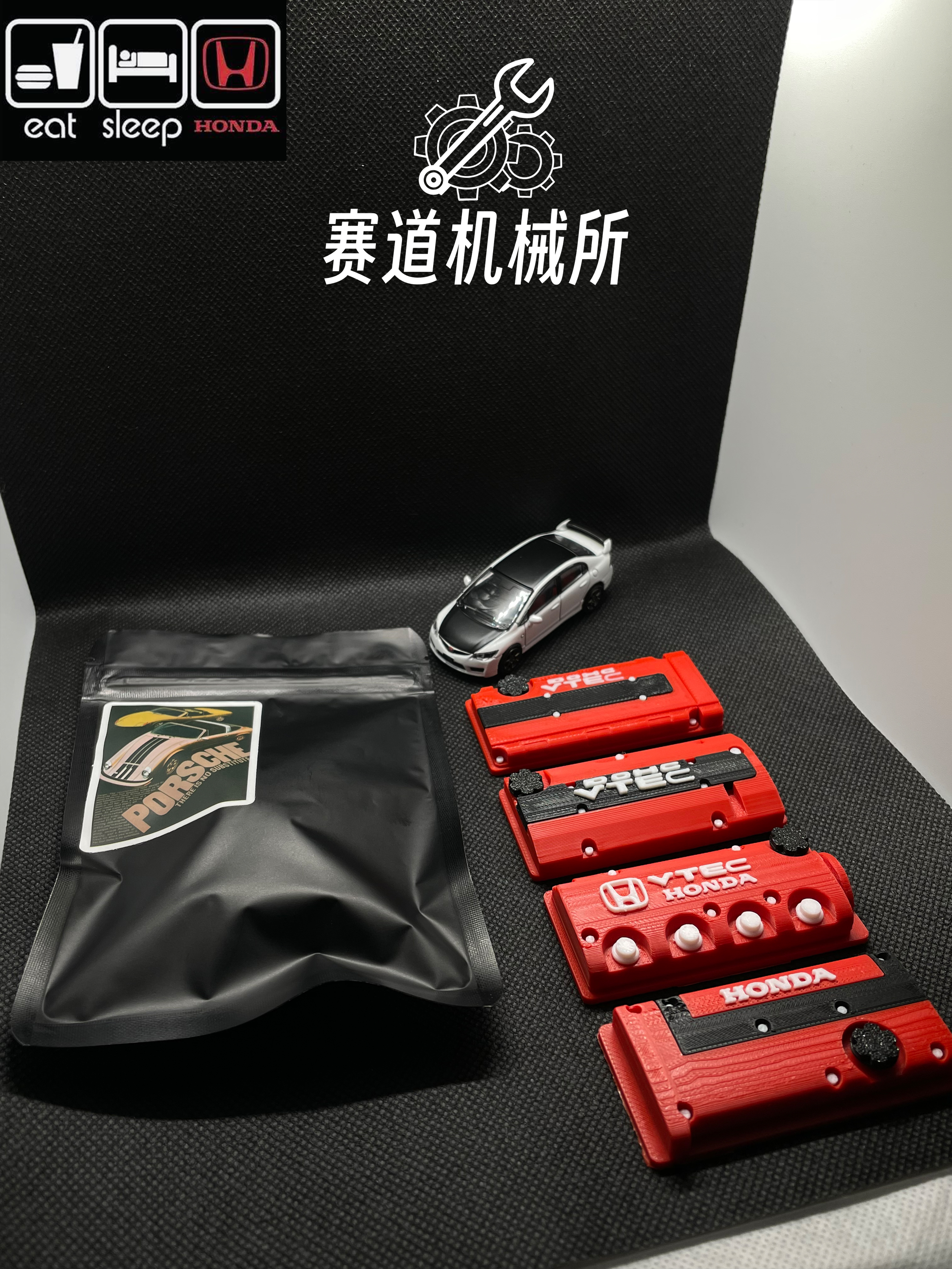 Honda，engine，automobile，