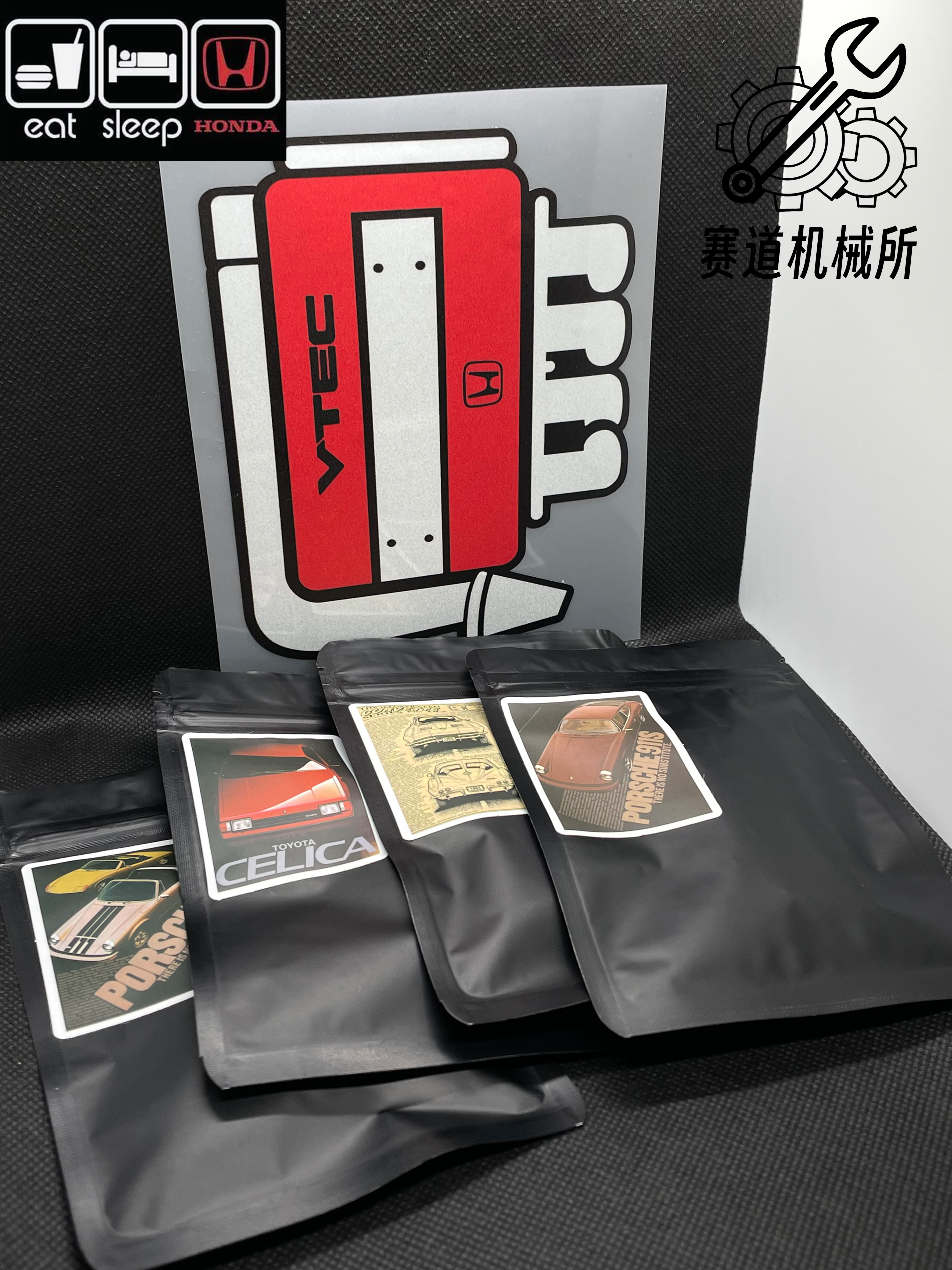 Honda，engine，automobile，