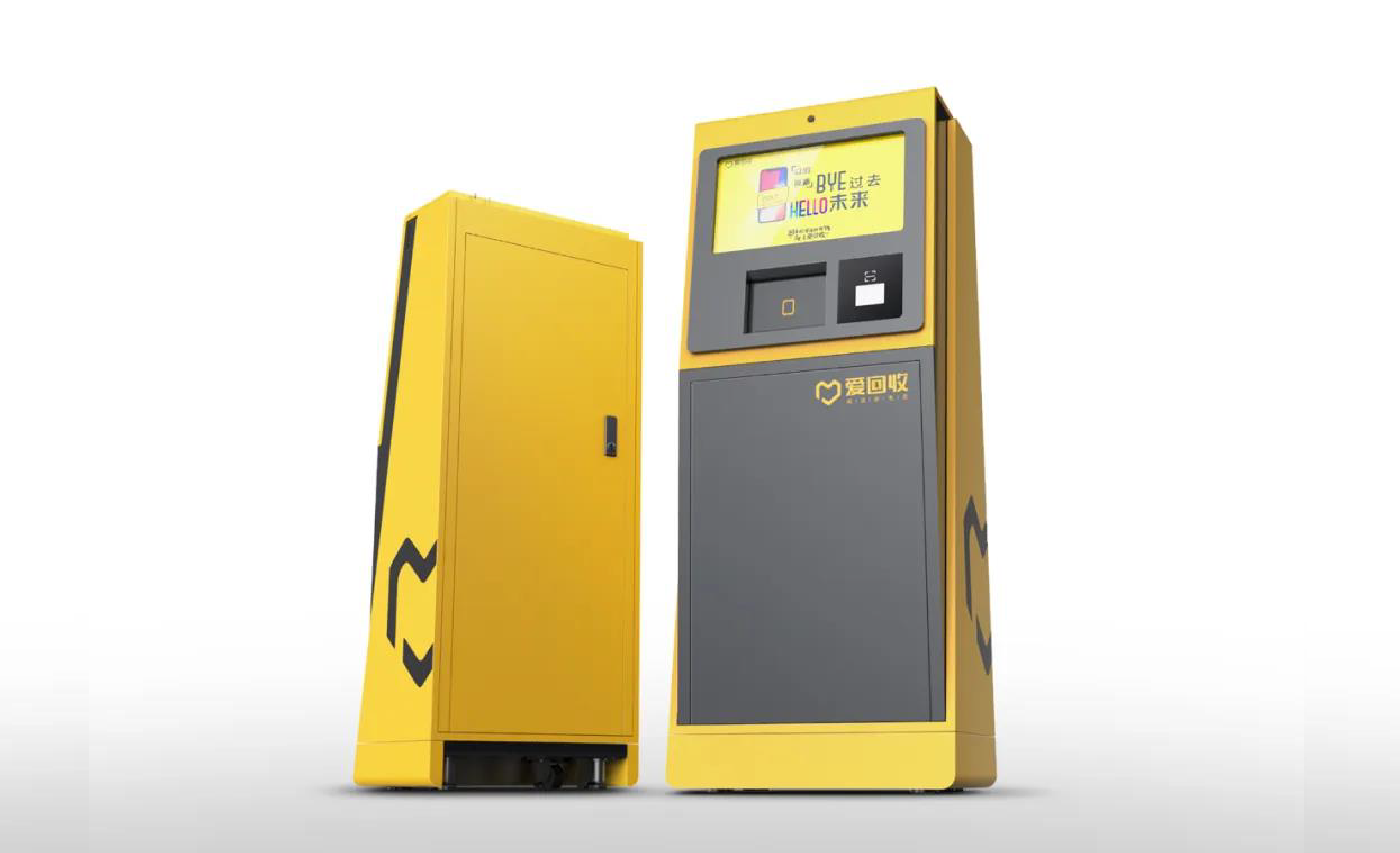 industrial design，Design，product design，product，Mobile phone recycling，Love recycling，communal facilities，