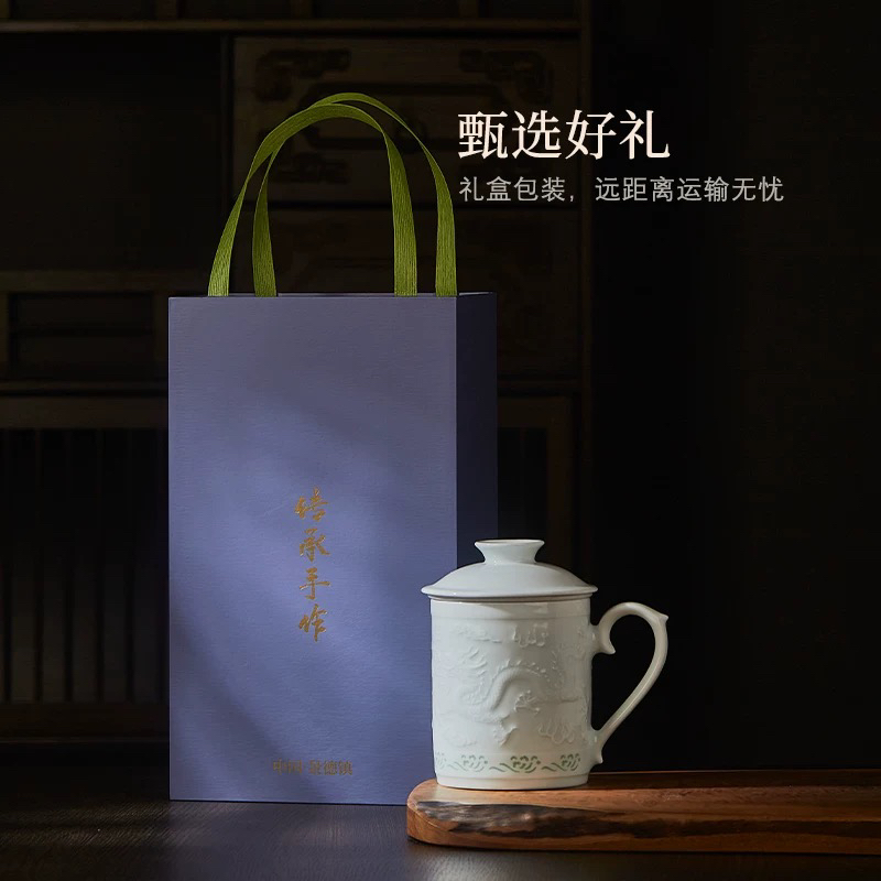 teacup can be customized，