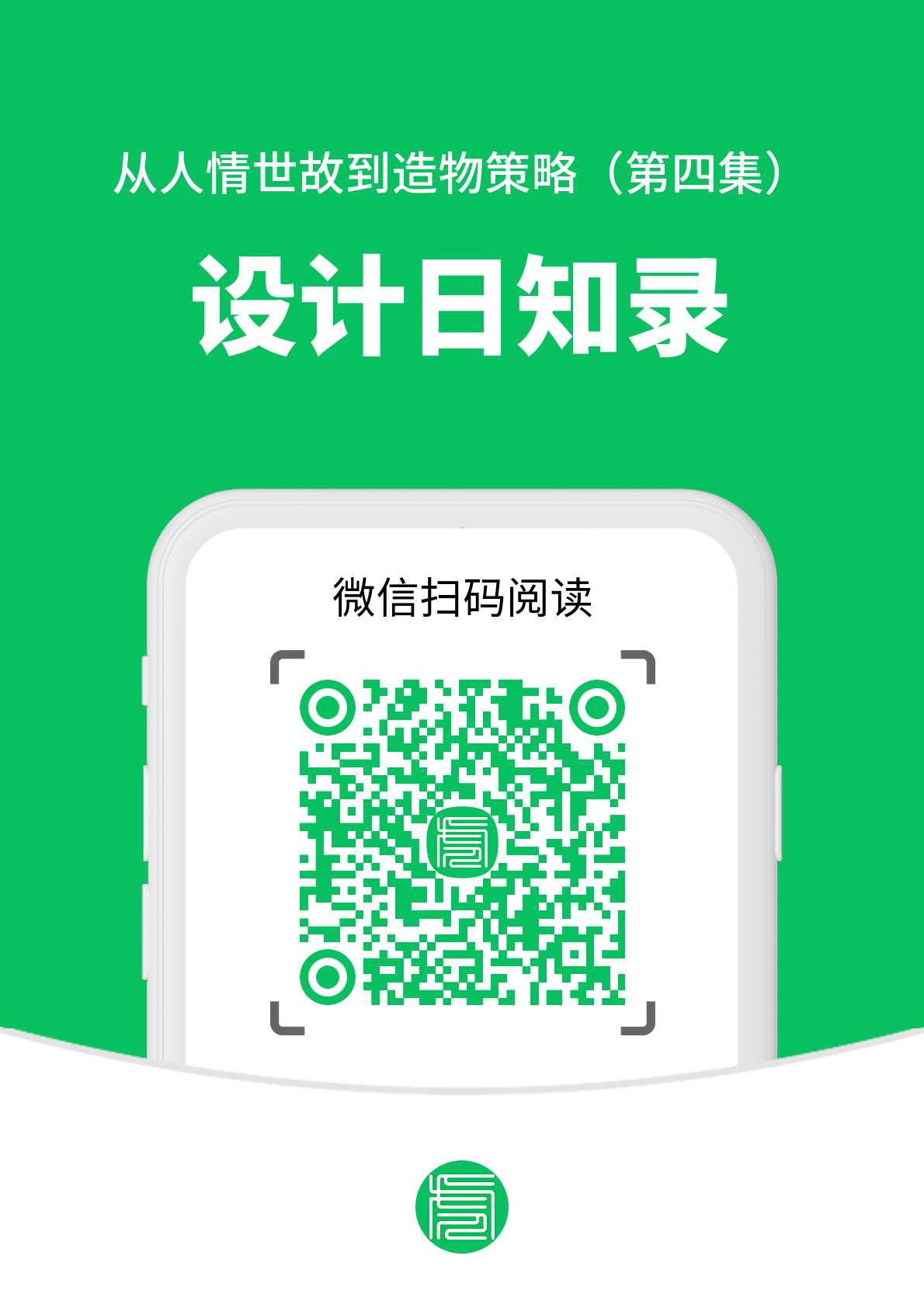 Sage，Creation Strategy，Sheet metal equipment，hair drier，Pet products，Water dispenser，