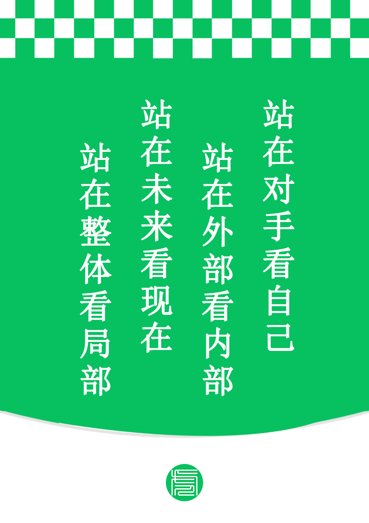 Sage，Creation Strategy，Sheet metal equipment，hair drier，Pet products，Water dispenser，