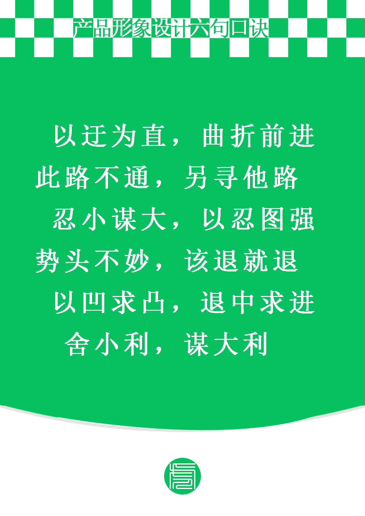 Sage，Creation Strategy，Sheet metal equipment，hair drier，Pet products，Water dispenser，