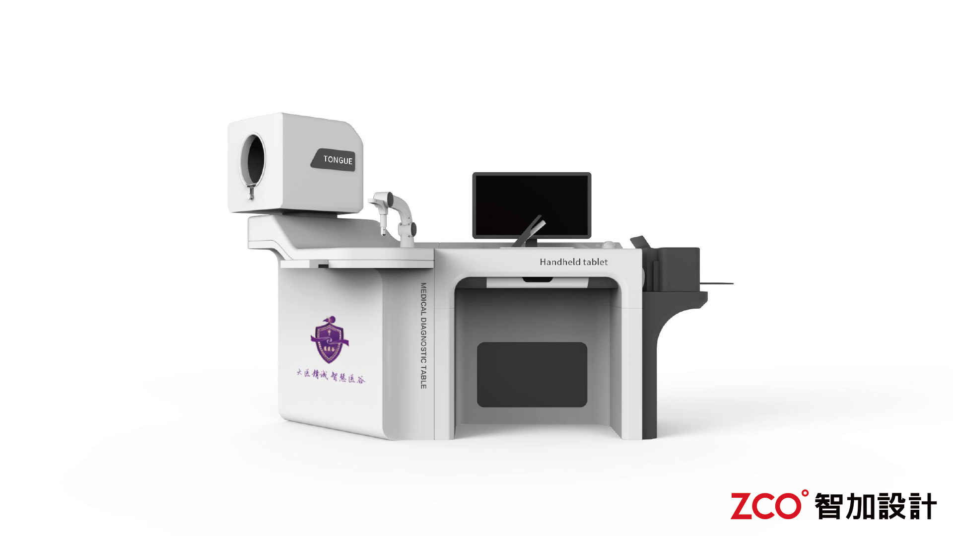 Minimalist design ，Steady and professional，Intelligent interaction，Efficient space，