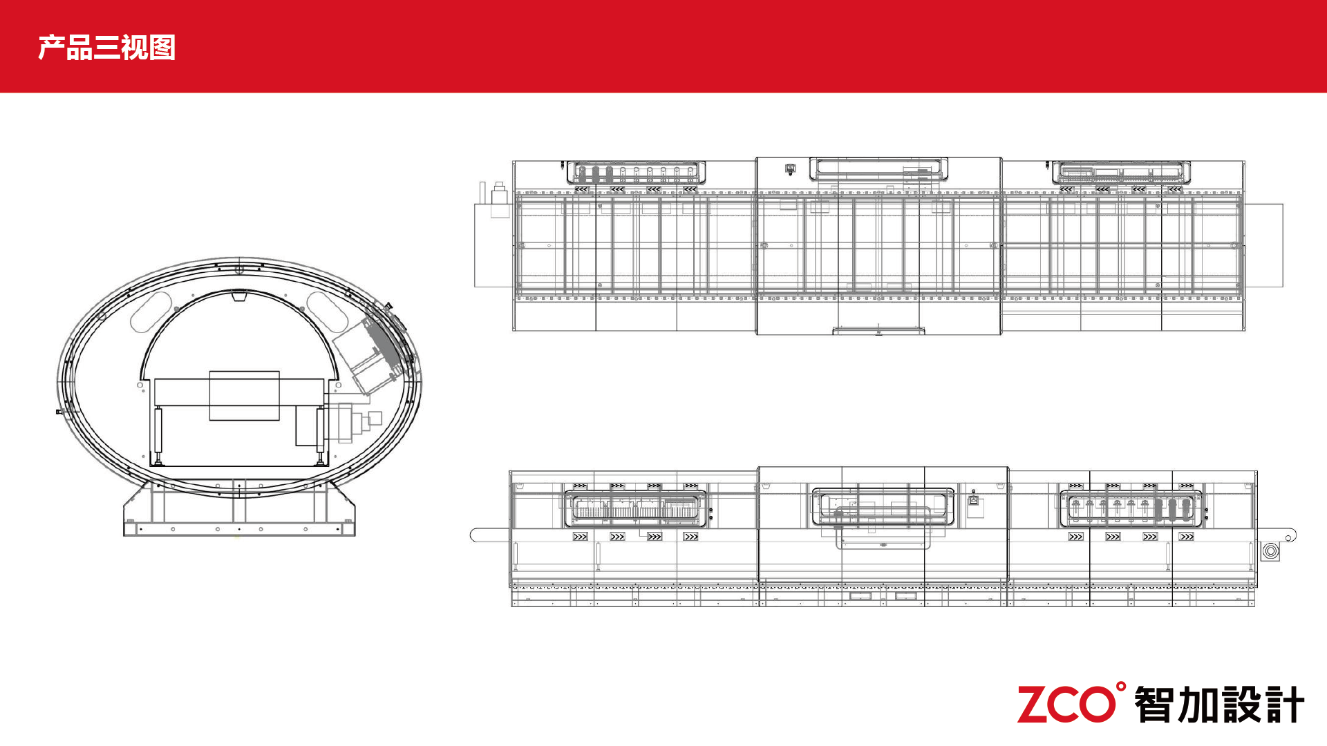 Space modeling，arc smooth，Central Control，Intelligent Provisioning，