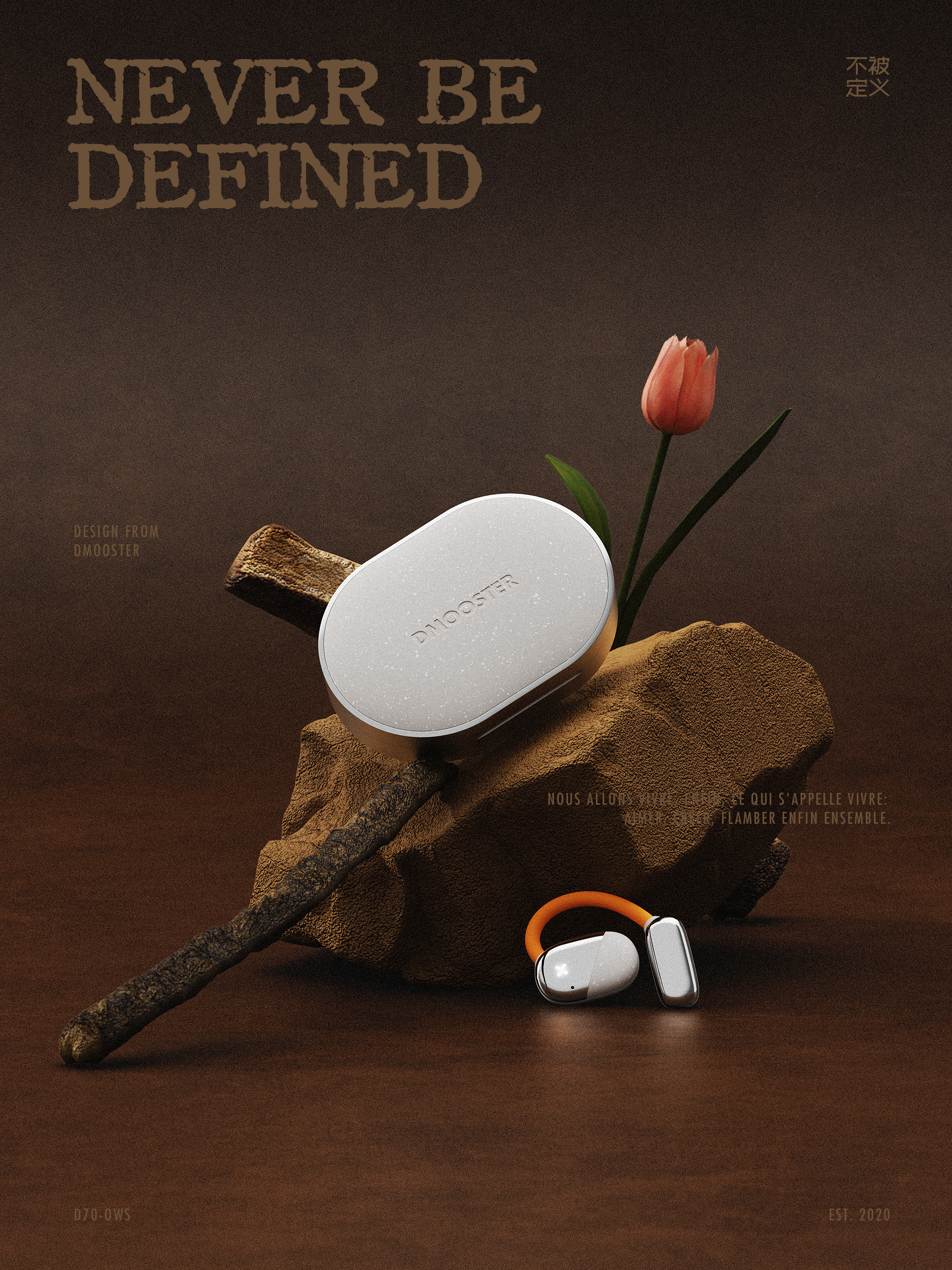 dmooster，Big Monster，Bluetooth headset，Open headphones，industrial design，Chaopin，Render，ows，