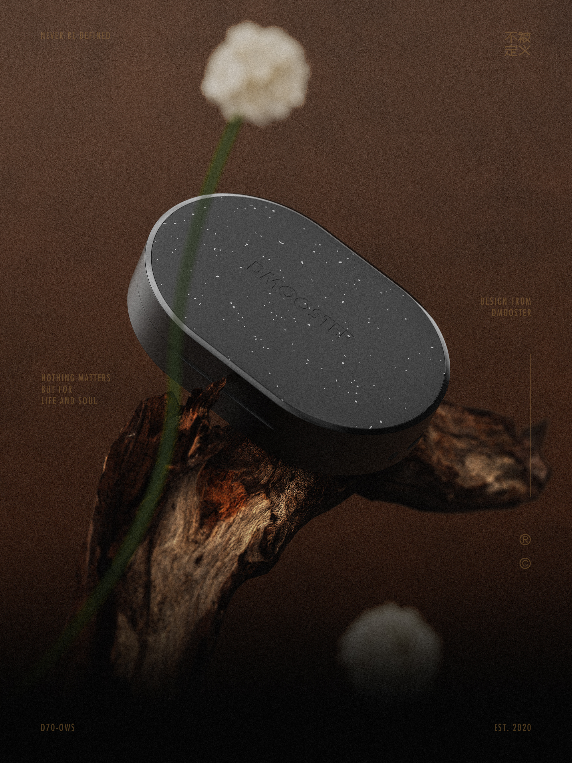 dmooster，Big Monster，Bluetooth headset，Open headphones，industrial design，Chaopin，Render，ows，