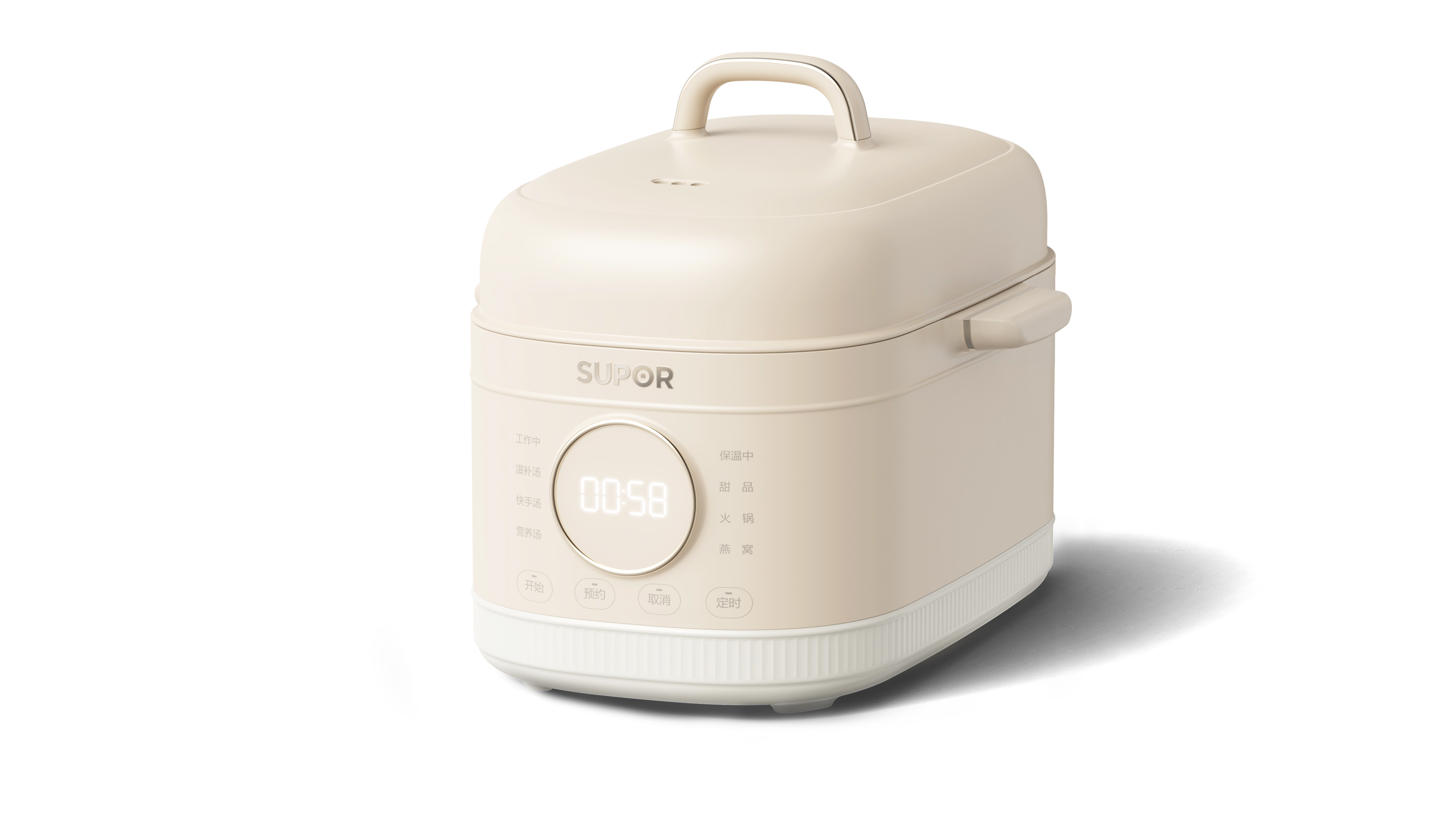 Electric stewing cup，Electric steamer，Double-gallbladder stew cup，