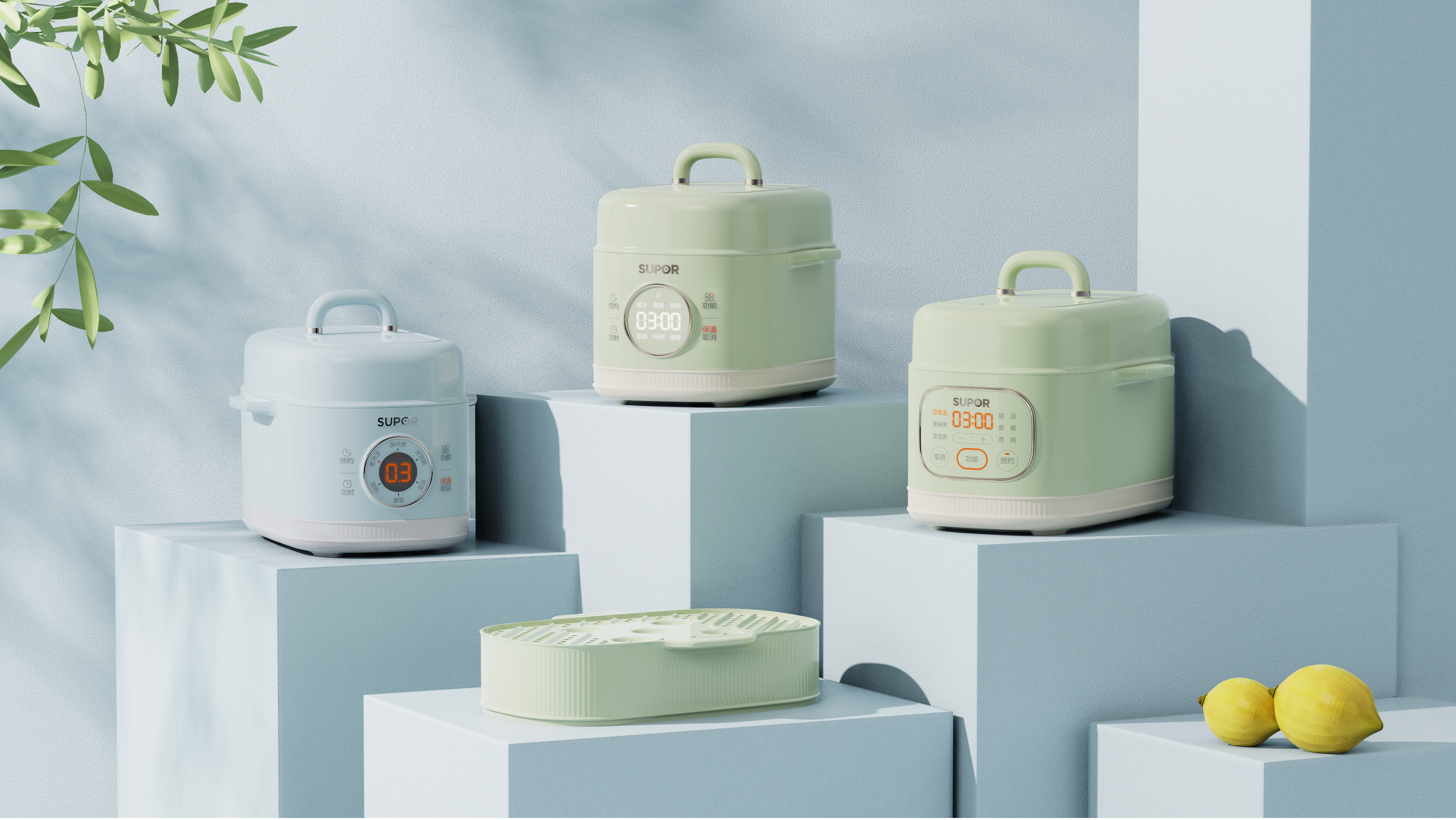 Electric stewing cup，Electric steamer，Double-gallbladder stew cup，