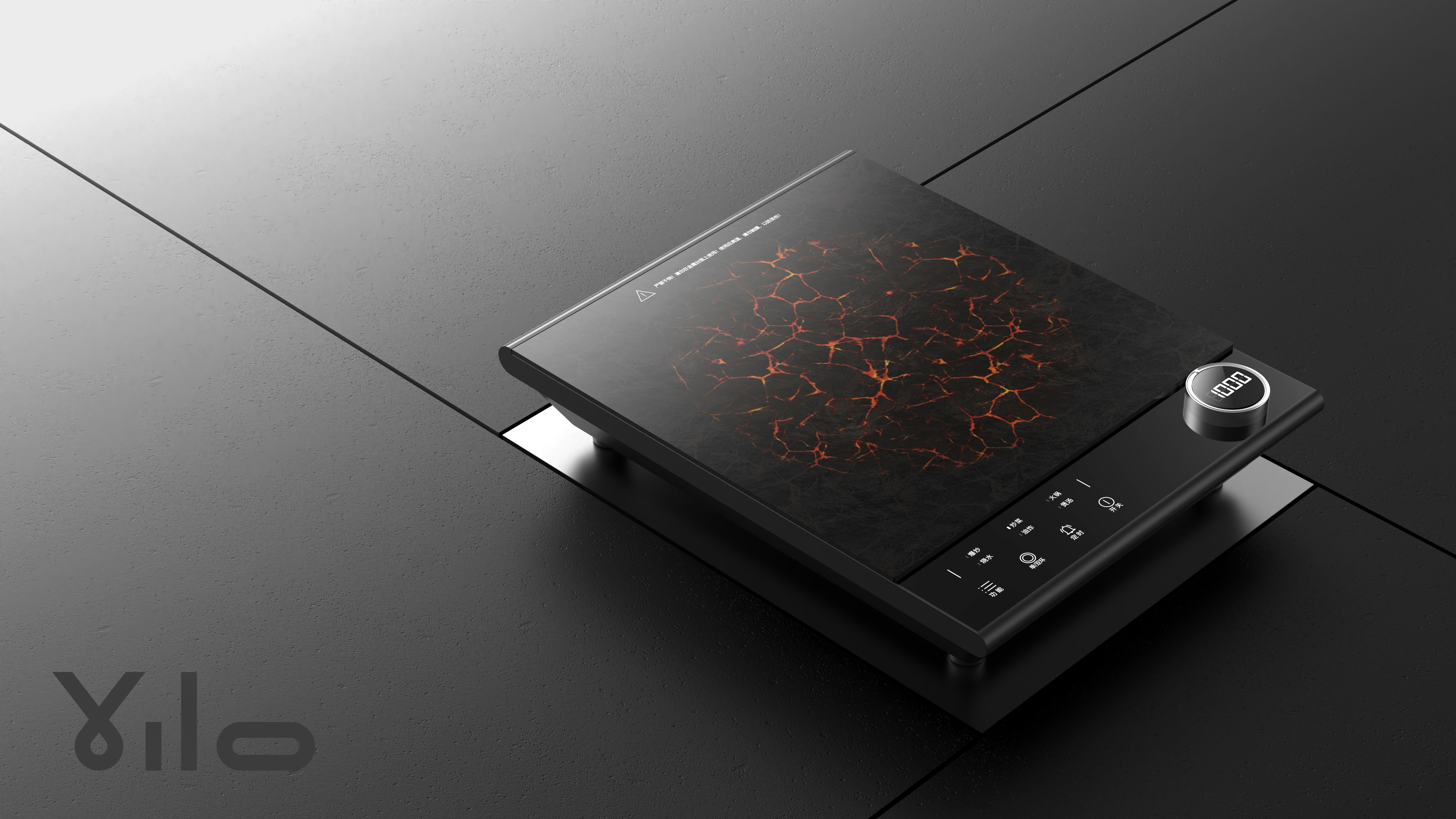 Kitchen appliances，household electrical appliances，industrial design，product design，