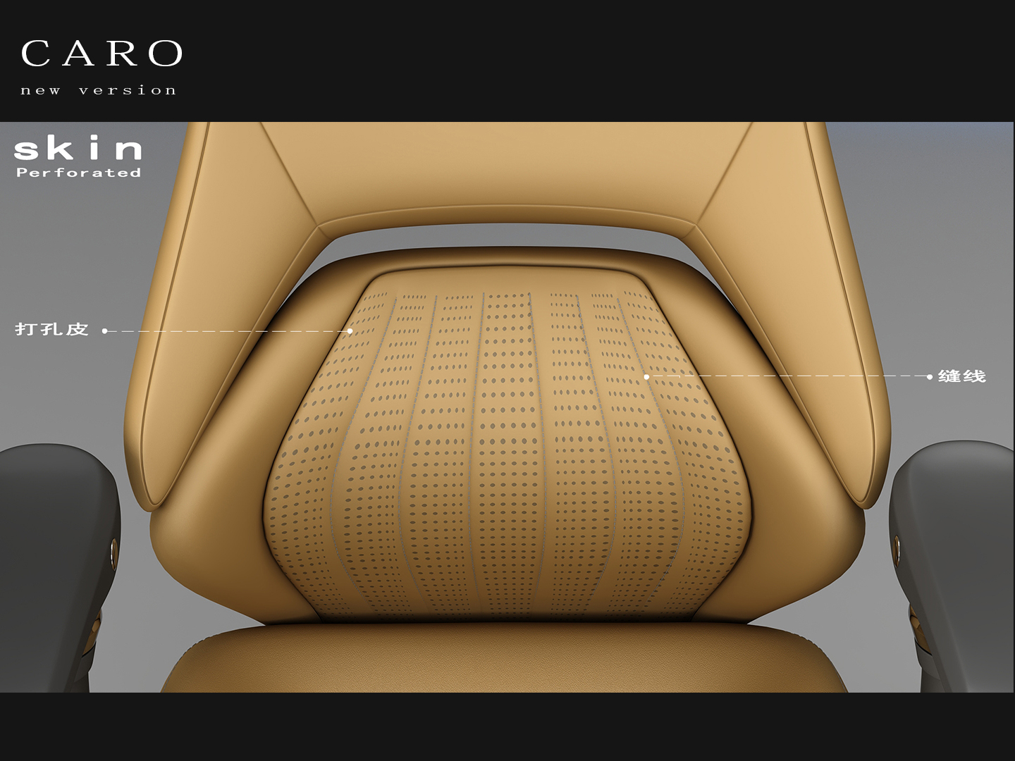 Chair, Seat, Office Chair，