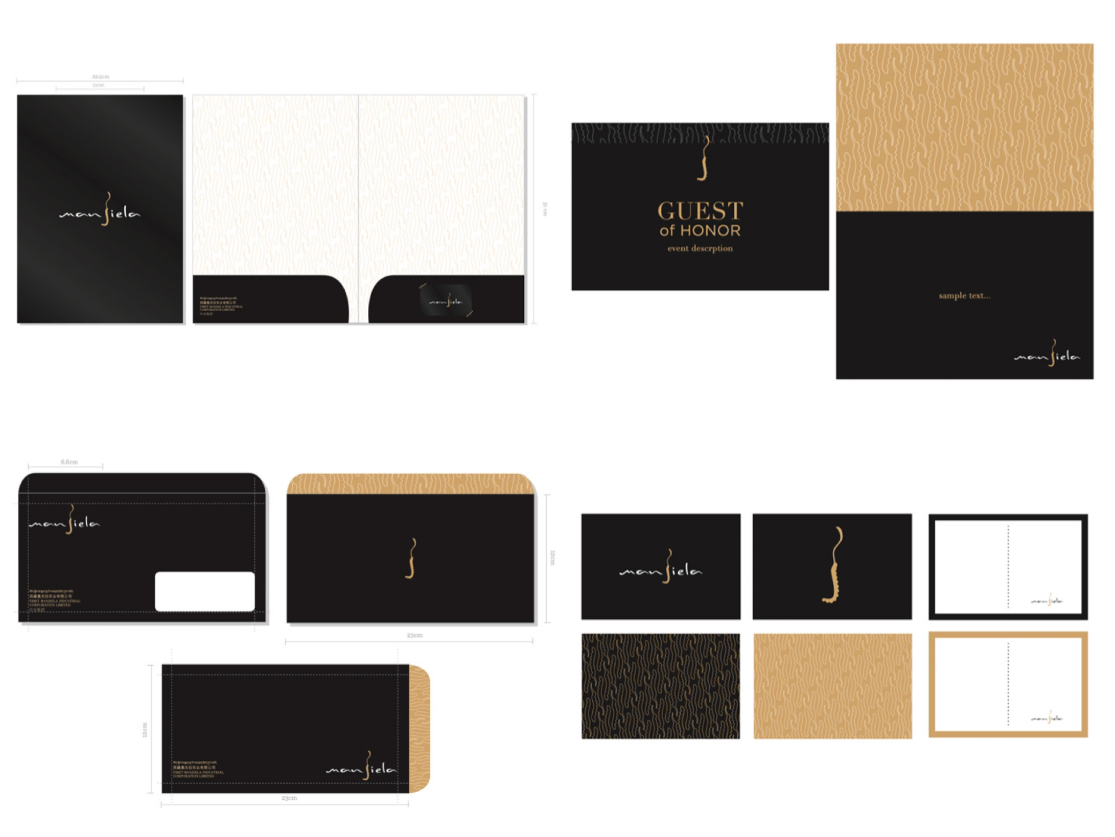 Brand design，VI design，Visual design，Graphic Artist Designer，Italian original design，