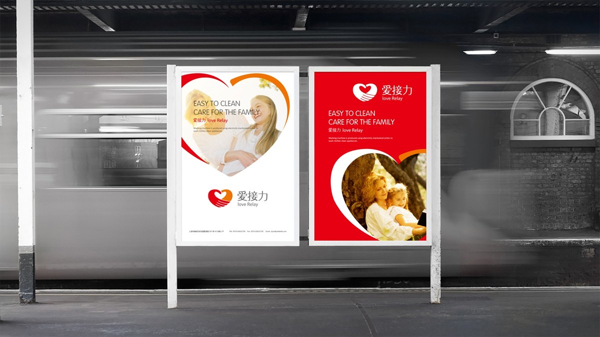 LOGO Design │ VI Design │ Packaging Design，