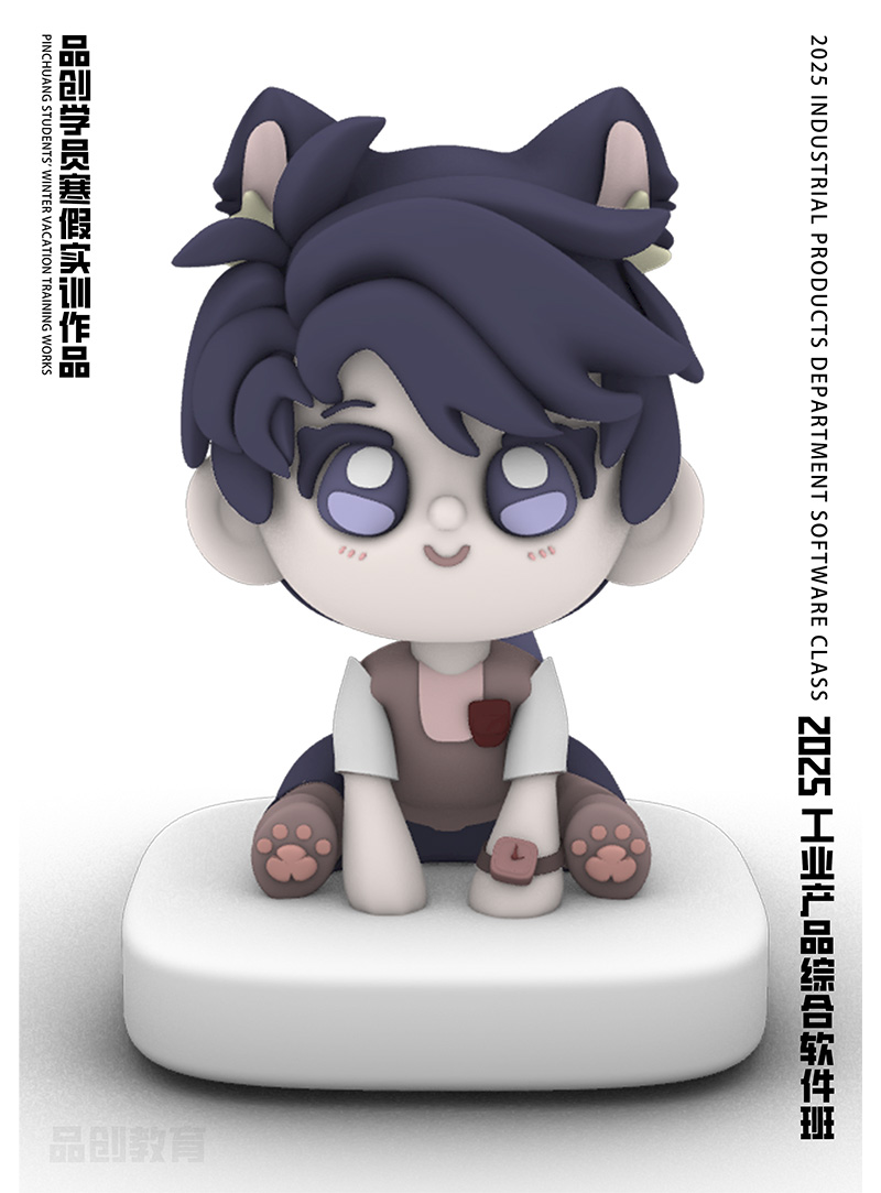 product design，industrial design，rhino，modeling，IP modeling，rhinoceros，3dmax，keyshot，