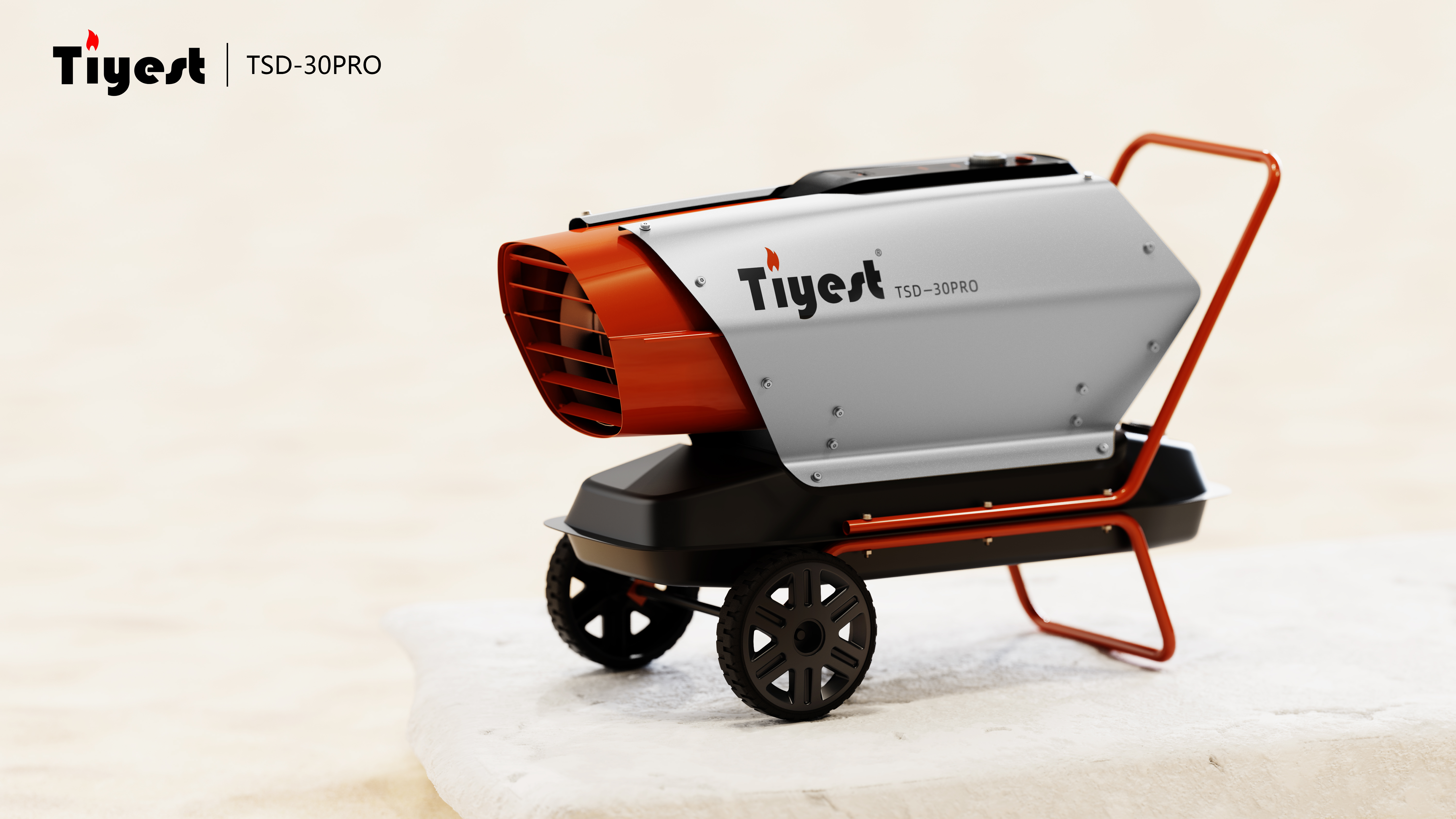 design company，industrial design，Product innovation，Air heater，