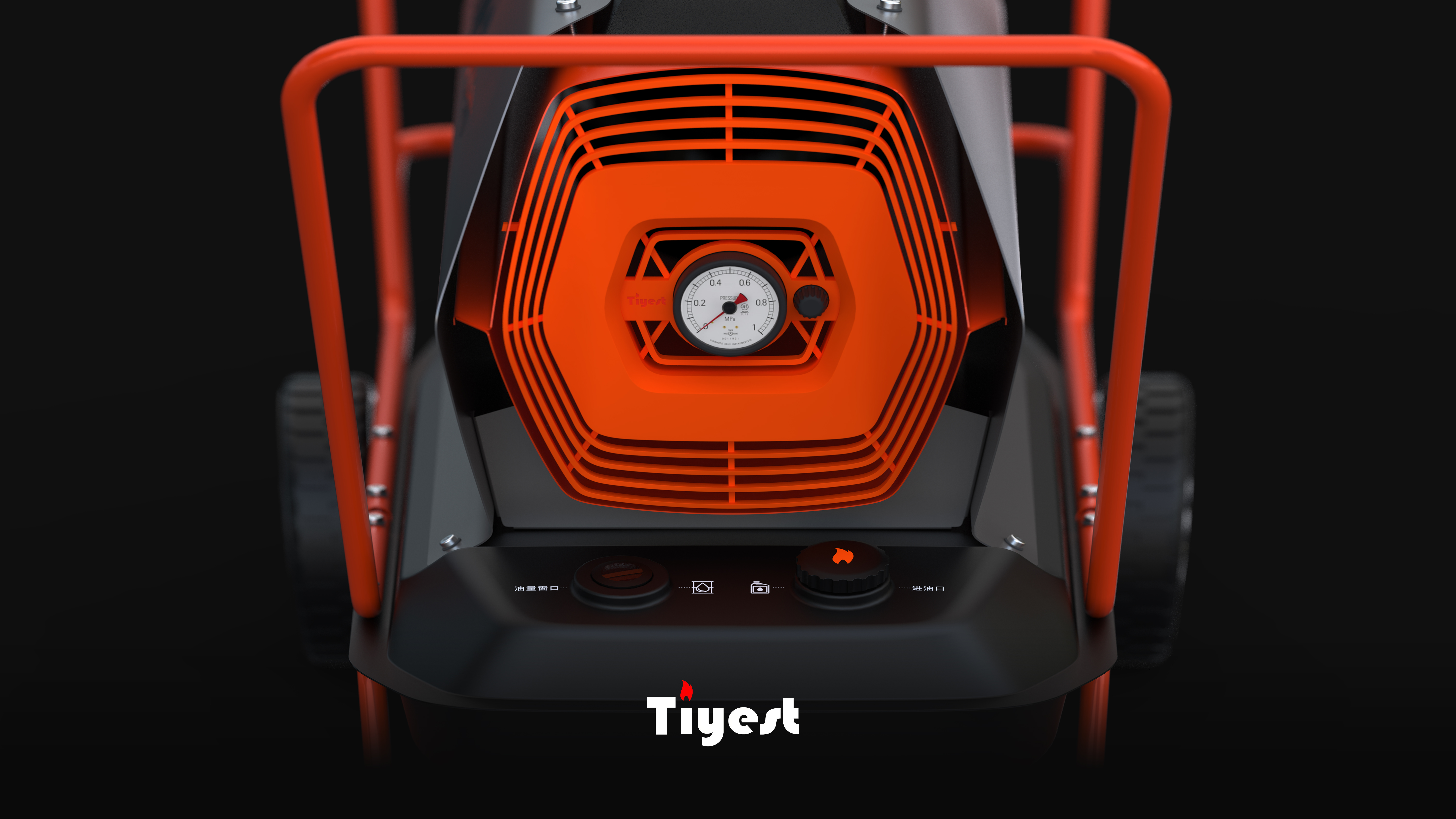 design company，industrial design，Product innovation，Air heater，