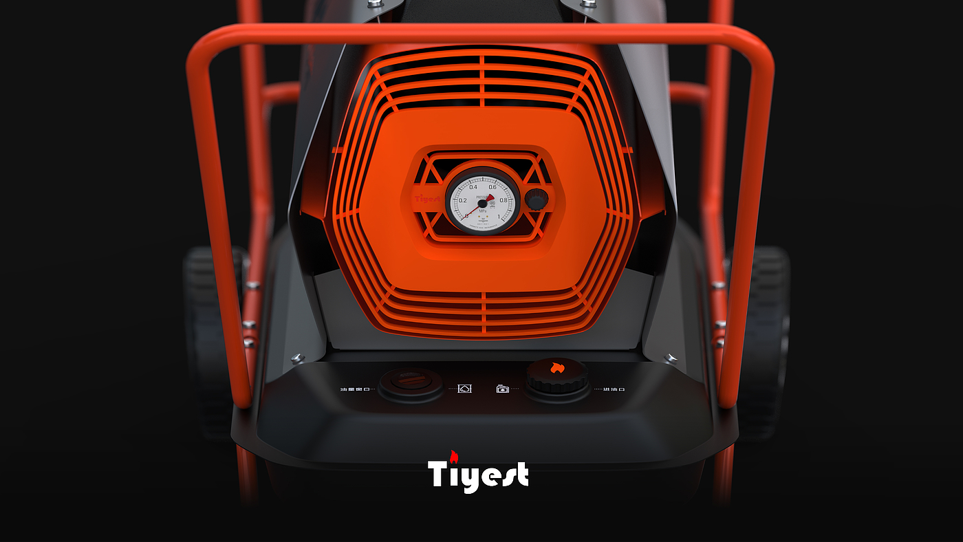 design company，industrial design，Product innovation，Air heater，