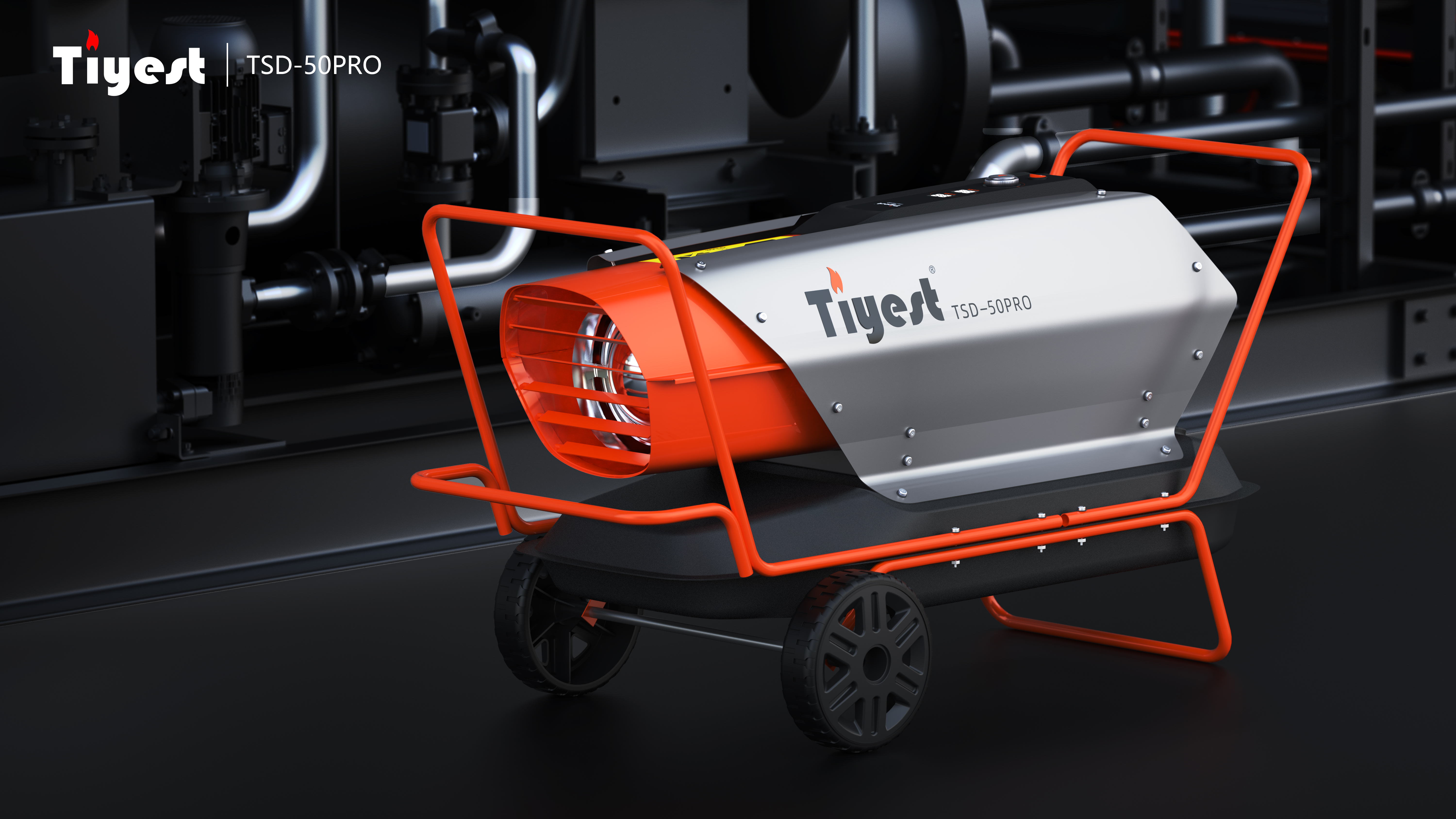 design company，industrial design，Product innovation，Air heater，