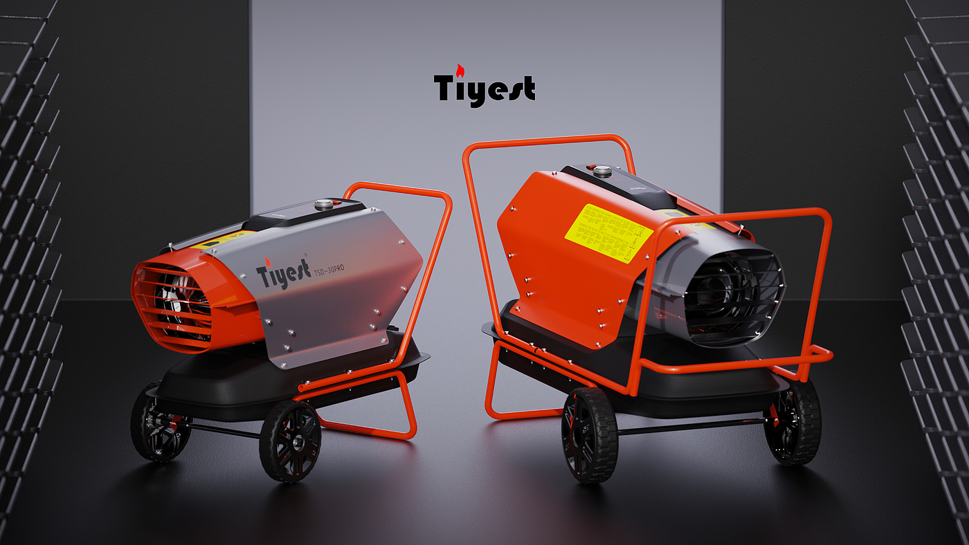 design company，industrial design，Product innovation，Air heater，